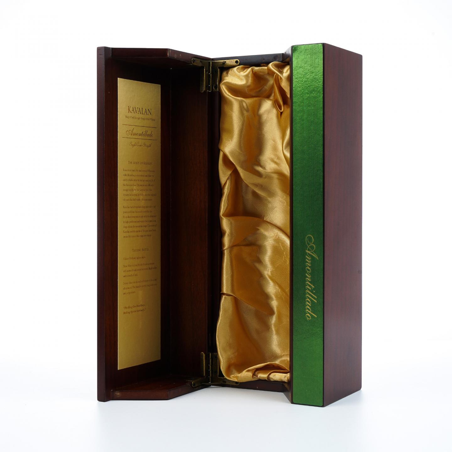 Kavalan 噶玛兰 2019 经典独奏系列 雪莉桶#AM110216006A 750ml