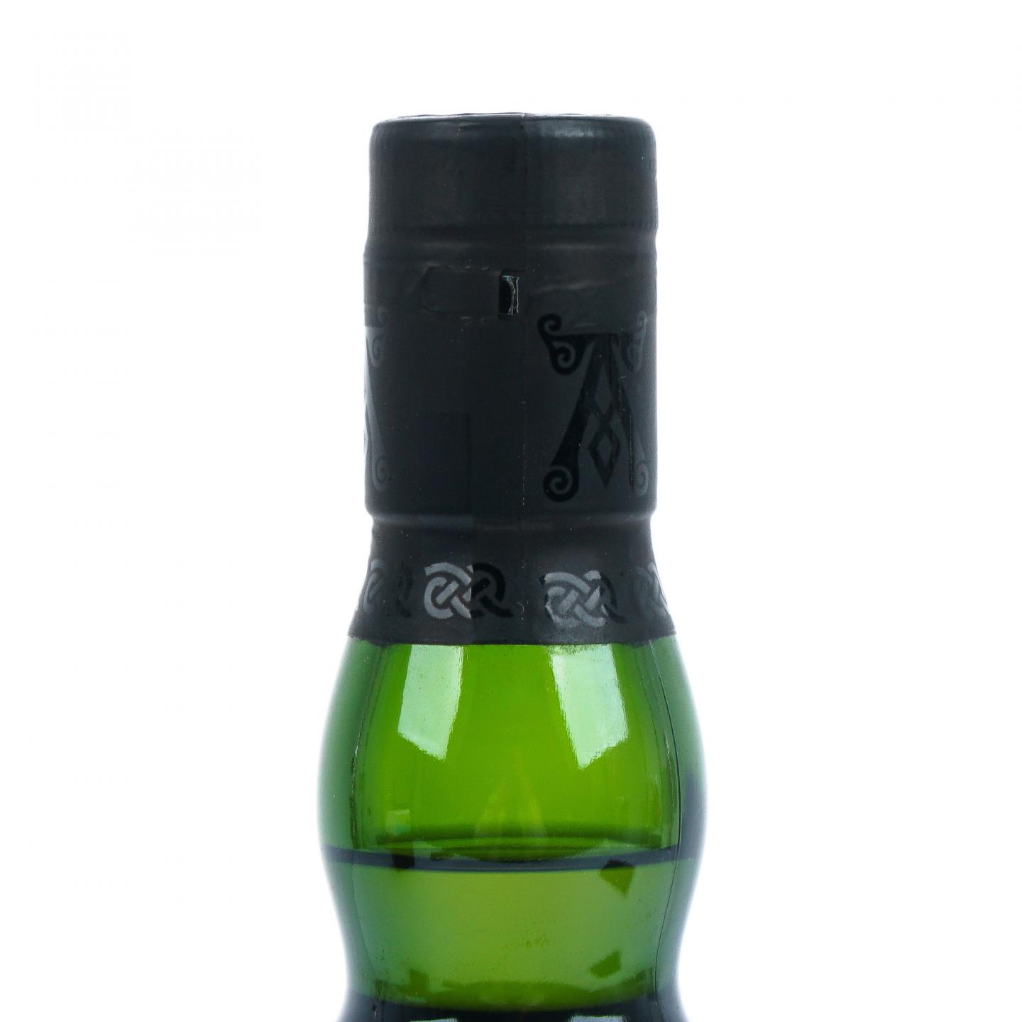 Ardbeg 阿贝 永恒 2015 Perpetuum 会员版