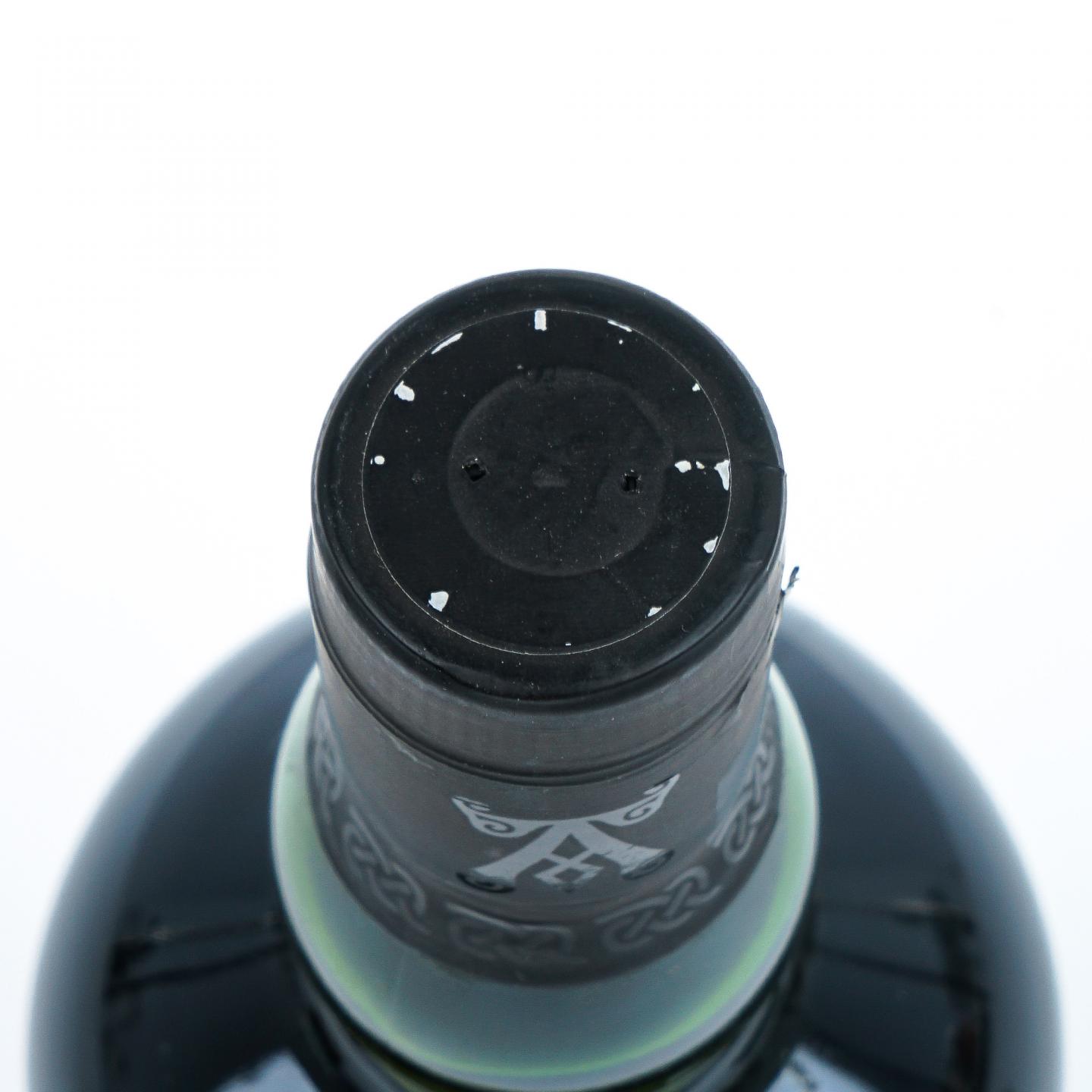 Ardbeg 阿贝 永恒 2015 Perpetuum 会员版