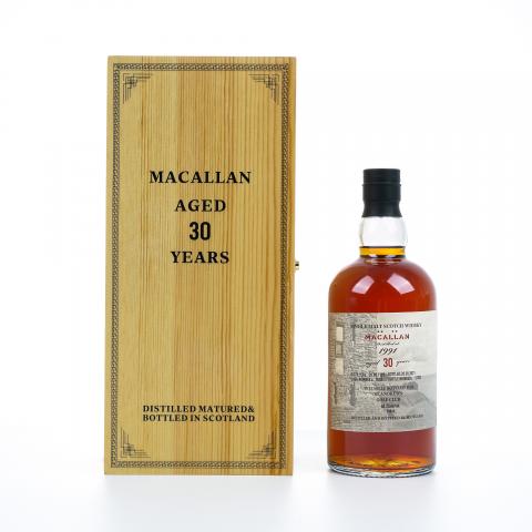 秘密斯佩塞 30年 1991-2021 #7057