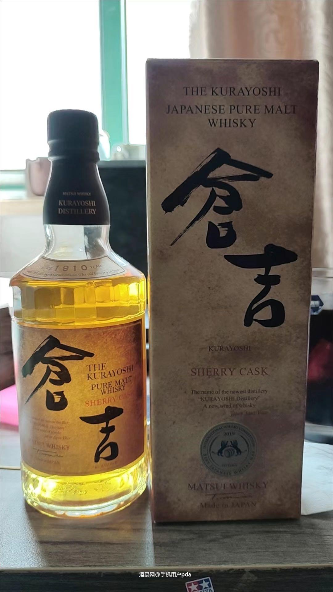 日本酒还是相当有自己的特色的
