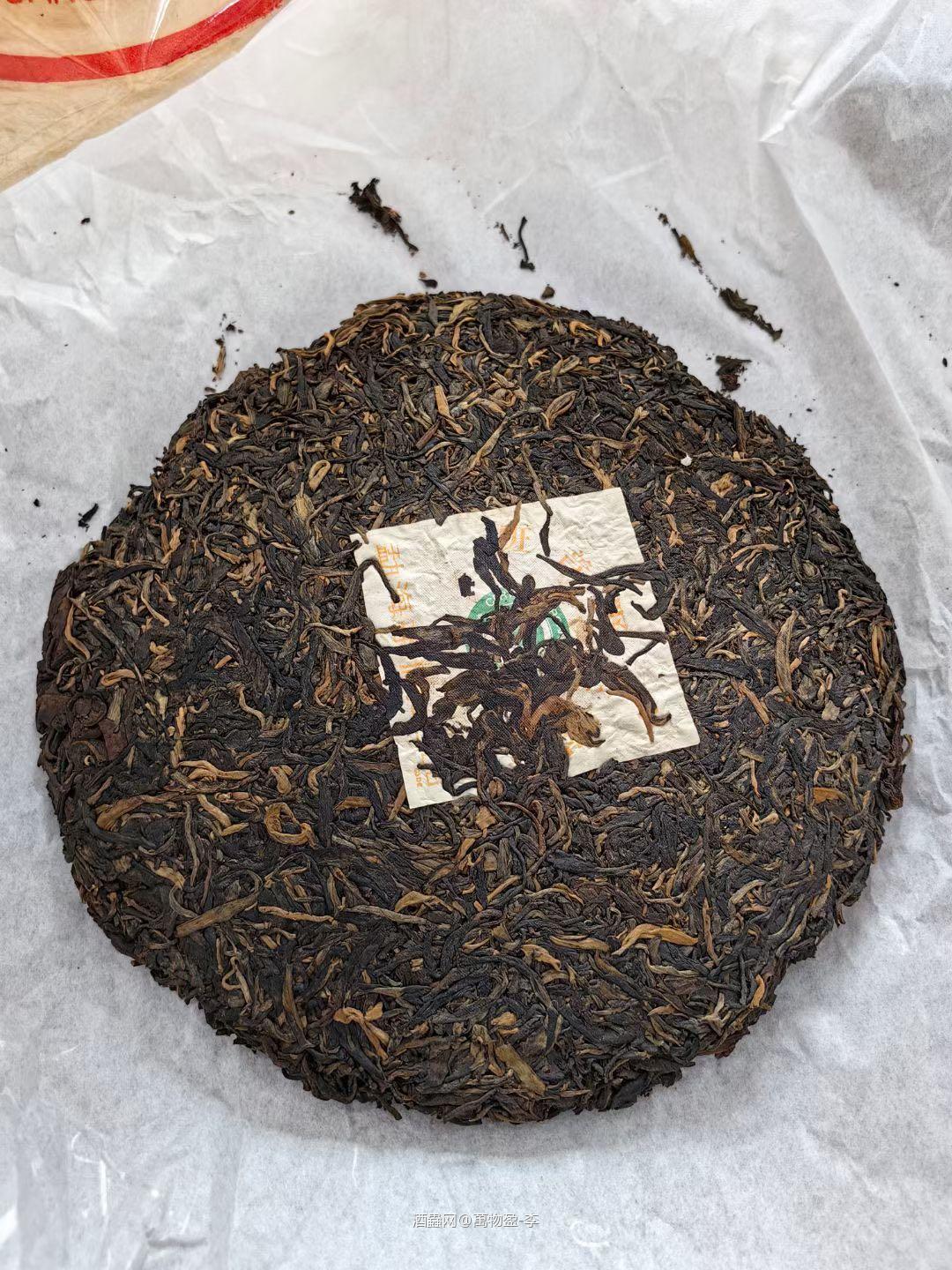 三点三下午茶😁😁😁