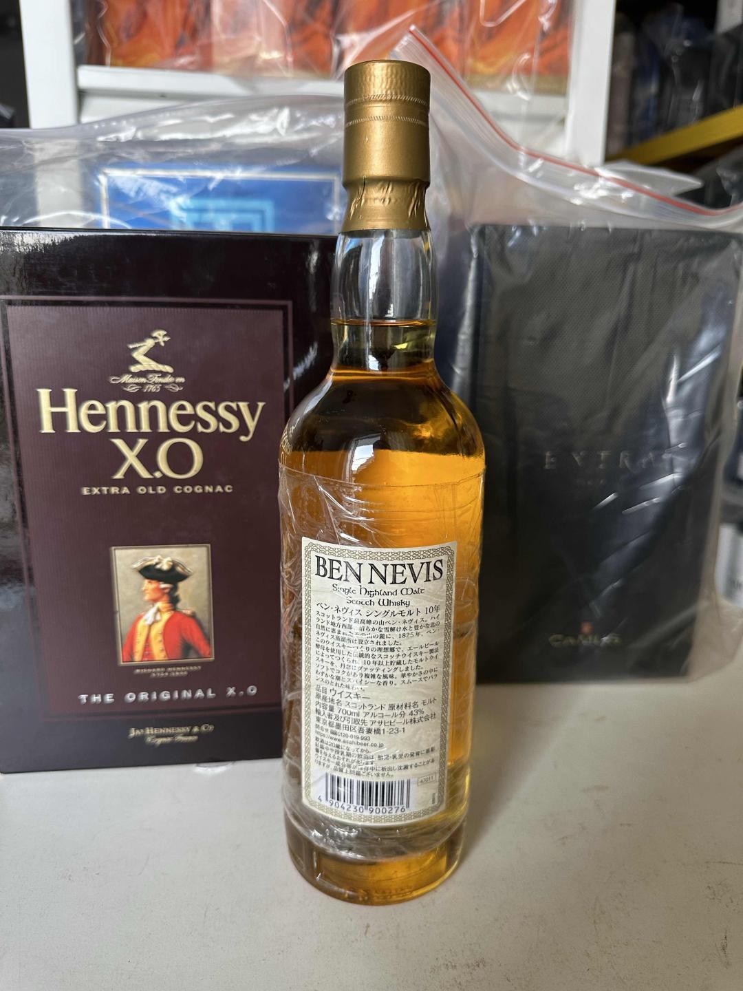 【绝版停产靓酒】本尼维斯10年日版