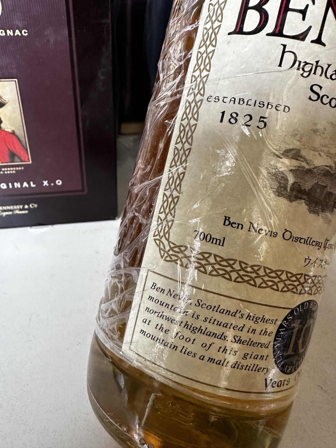 【绝版停产靓酒】本尼维斯10年日版