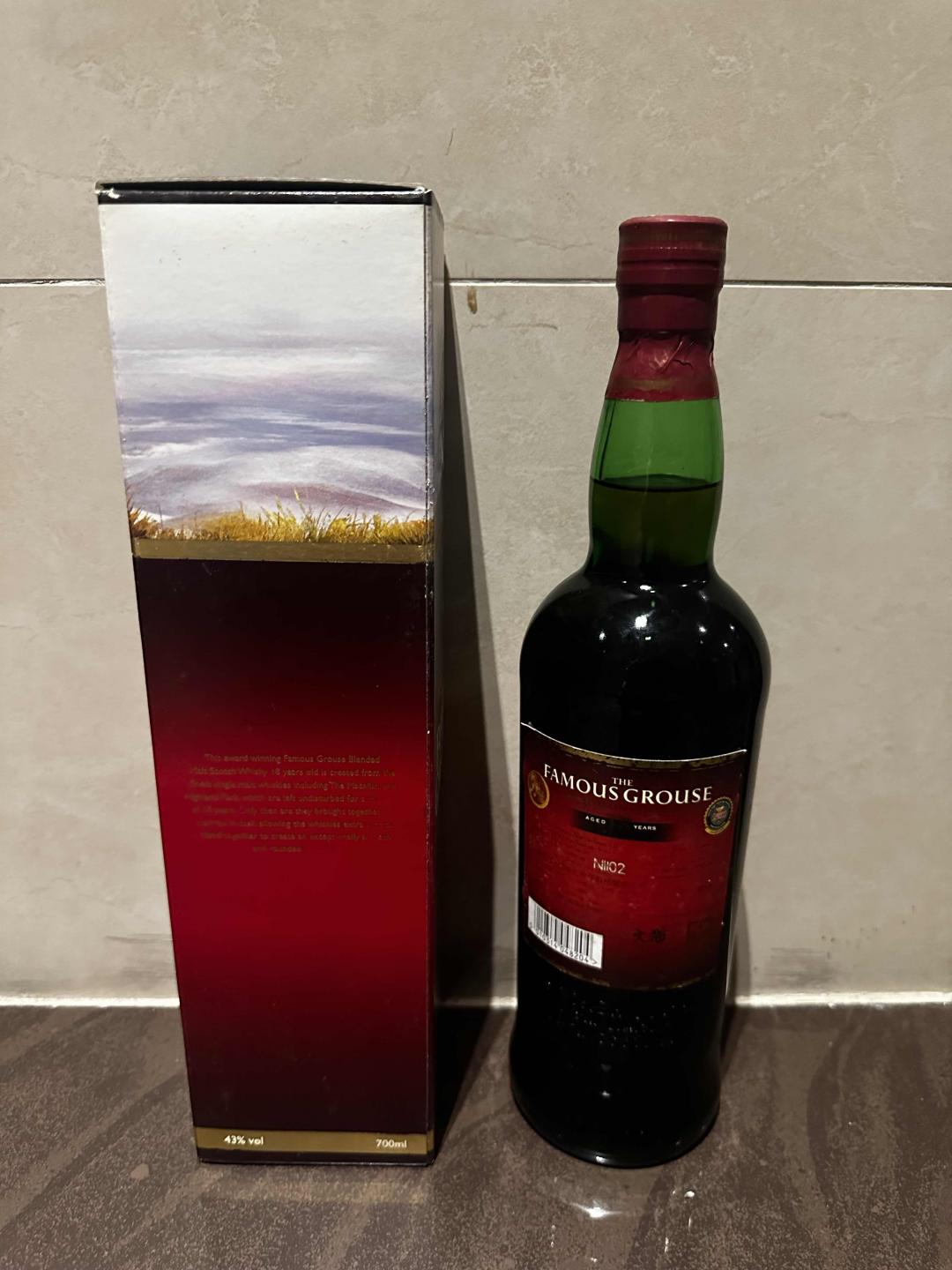 【绝版停产好酒】威雀18