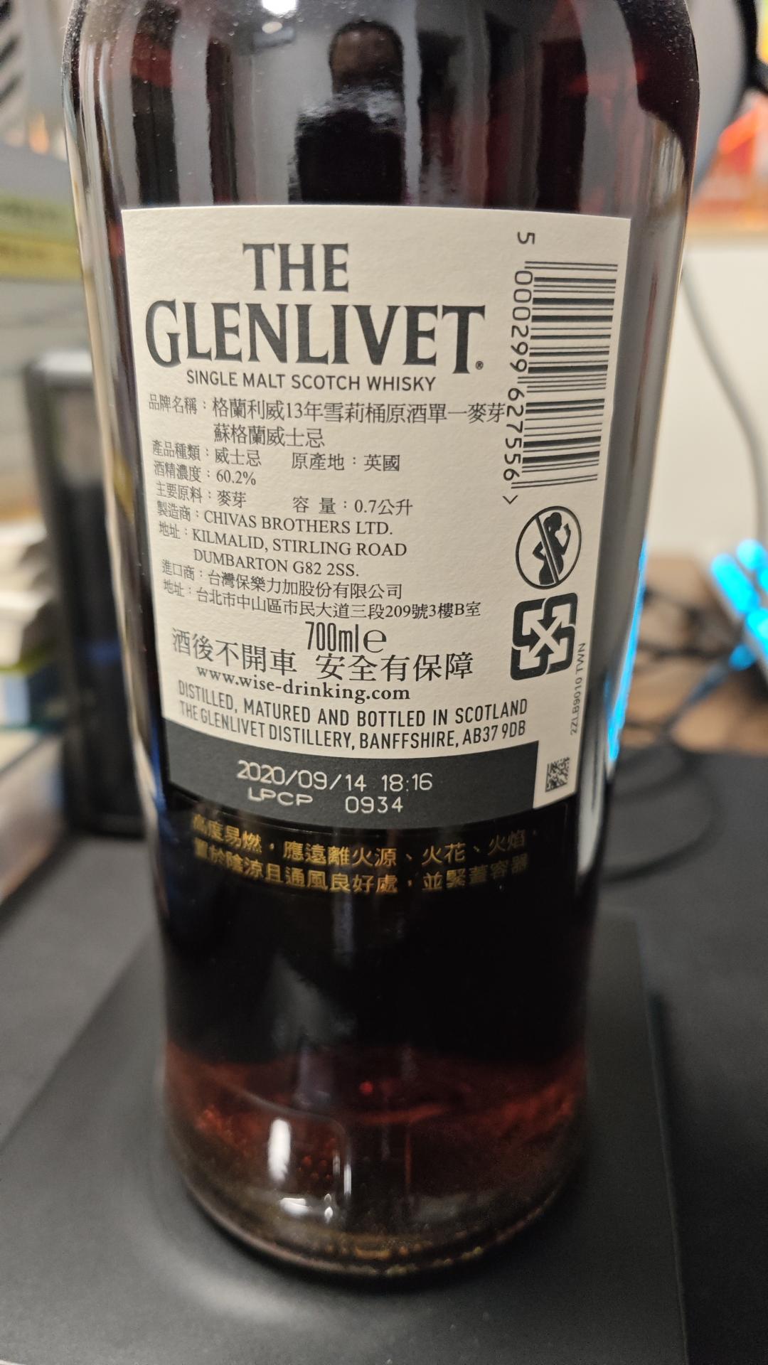 格兰威特13年桶强版