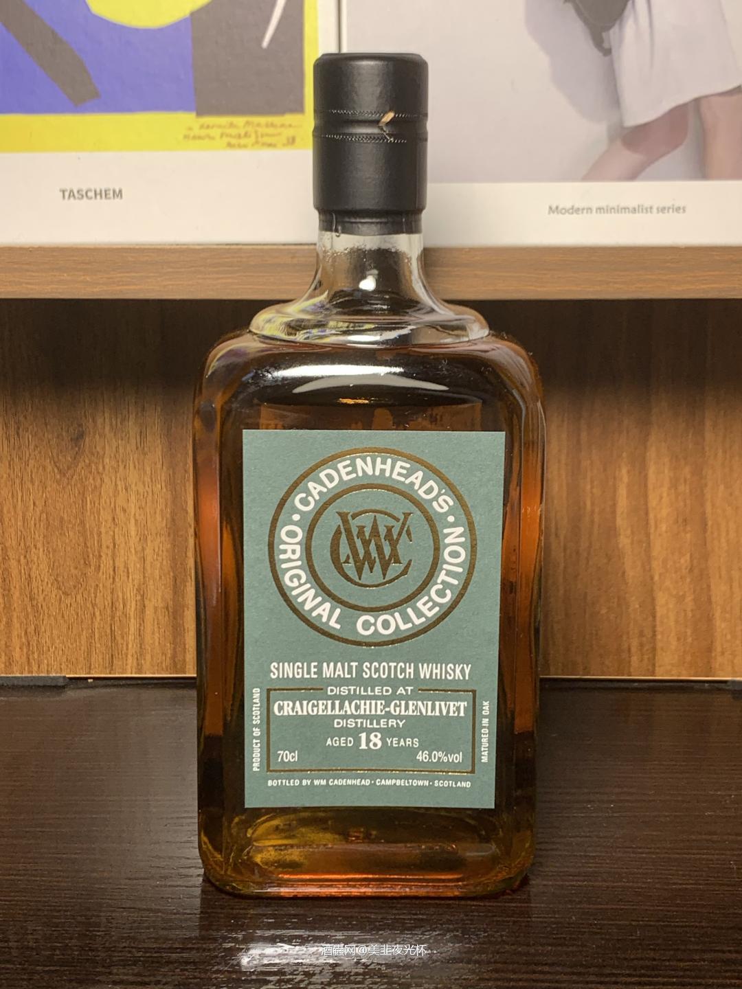 凯德汉克莱嘉赫18年CA