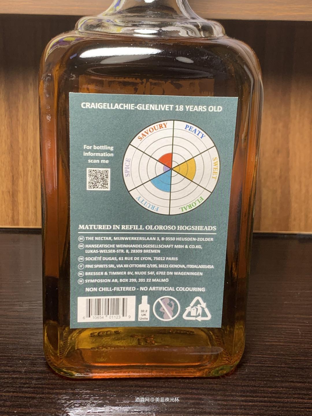 凯德汉克莱嘉赫18年CA