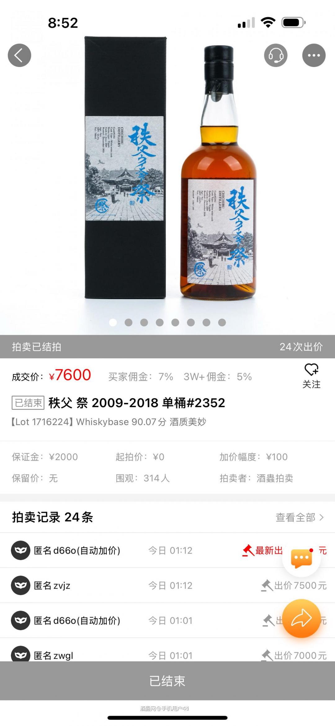 不懂就问 这玩意儿还那么贵吗