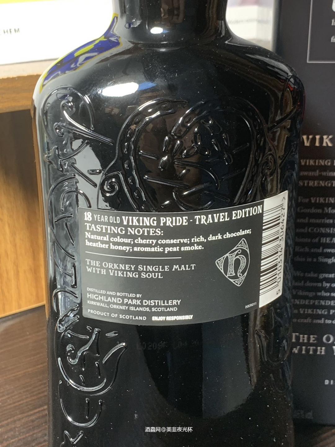 高原骑士18年维京狂潮