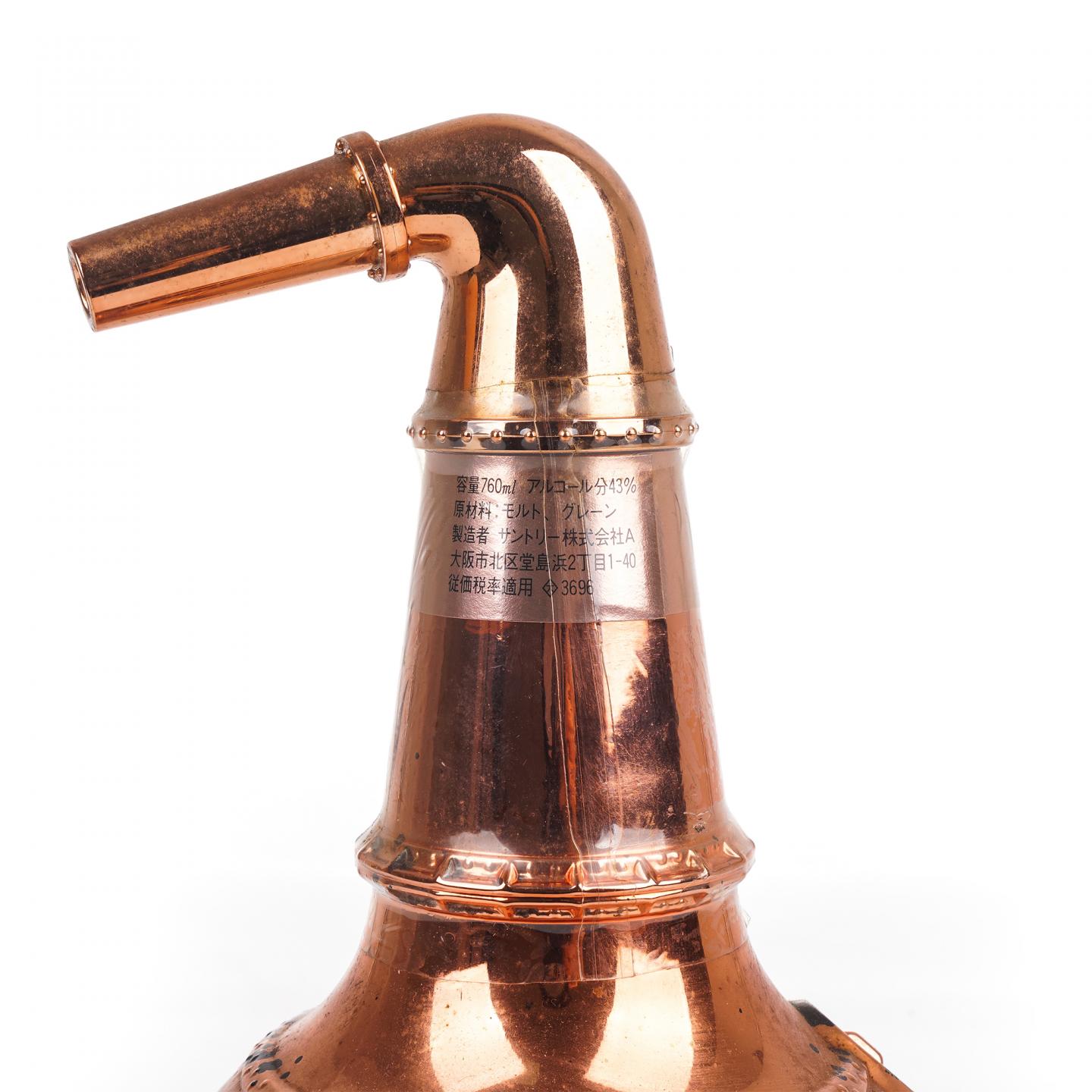 三得利 蒸馏器造型 调和威士忌 760ml