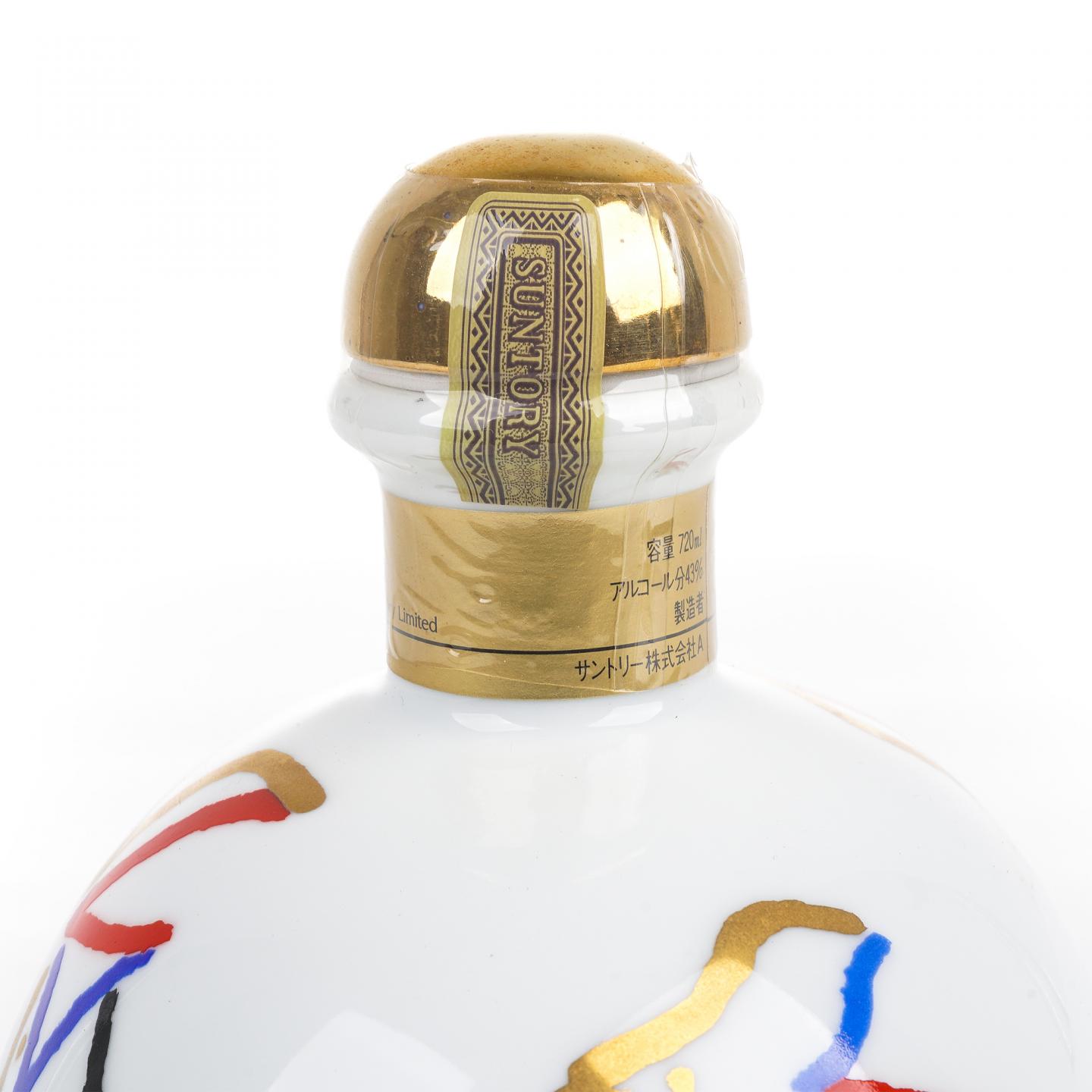 三得利佐治敬三创业90周年纪念限定版720ml_拍卖-酒虫网