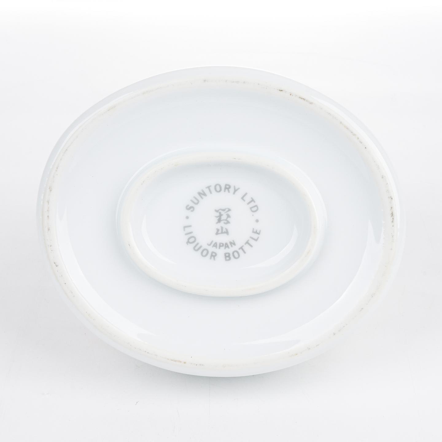 三得利佐治敬三创业90周年纪念限定版720ml_拍卖-酒虫网
