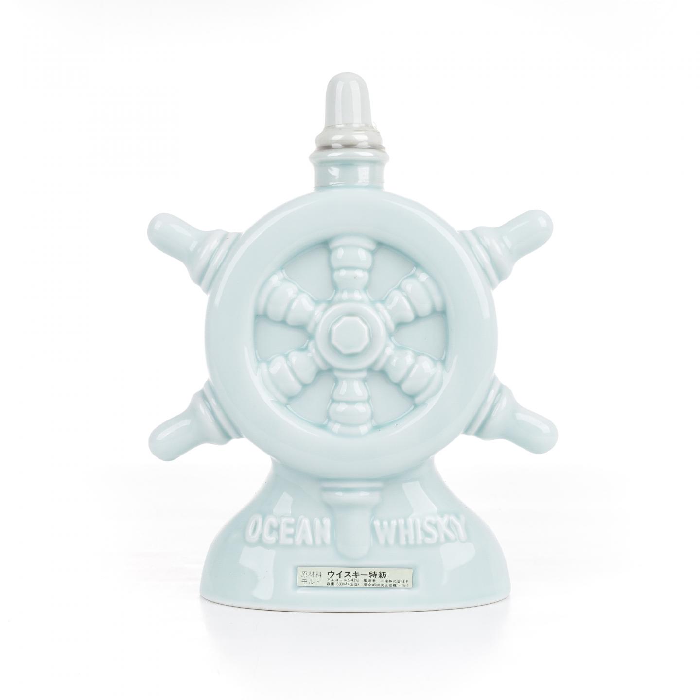 轻井泽 绝版船舵陶瓷瓶特级 1970-80年代 纯麦