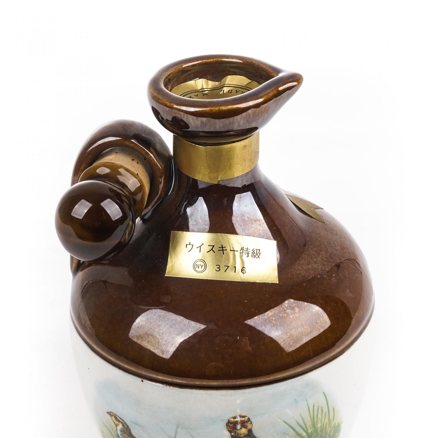 Rutherford's 卢瑟福 15年 苏格兰调和 特级 陶瓷瓶 750ml