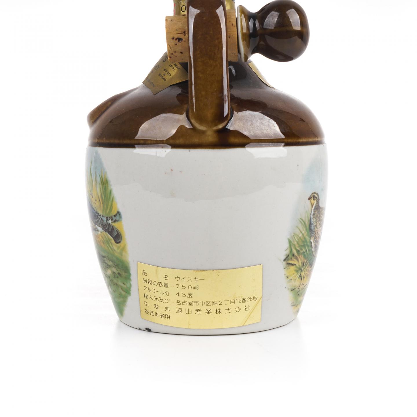 Rutherford's 卢瑟福 15年 苏格兰调和 特级 陶瓷瓶 750ml