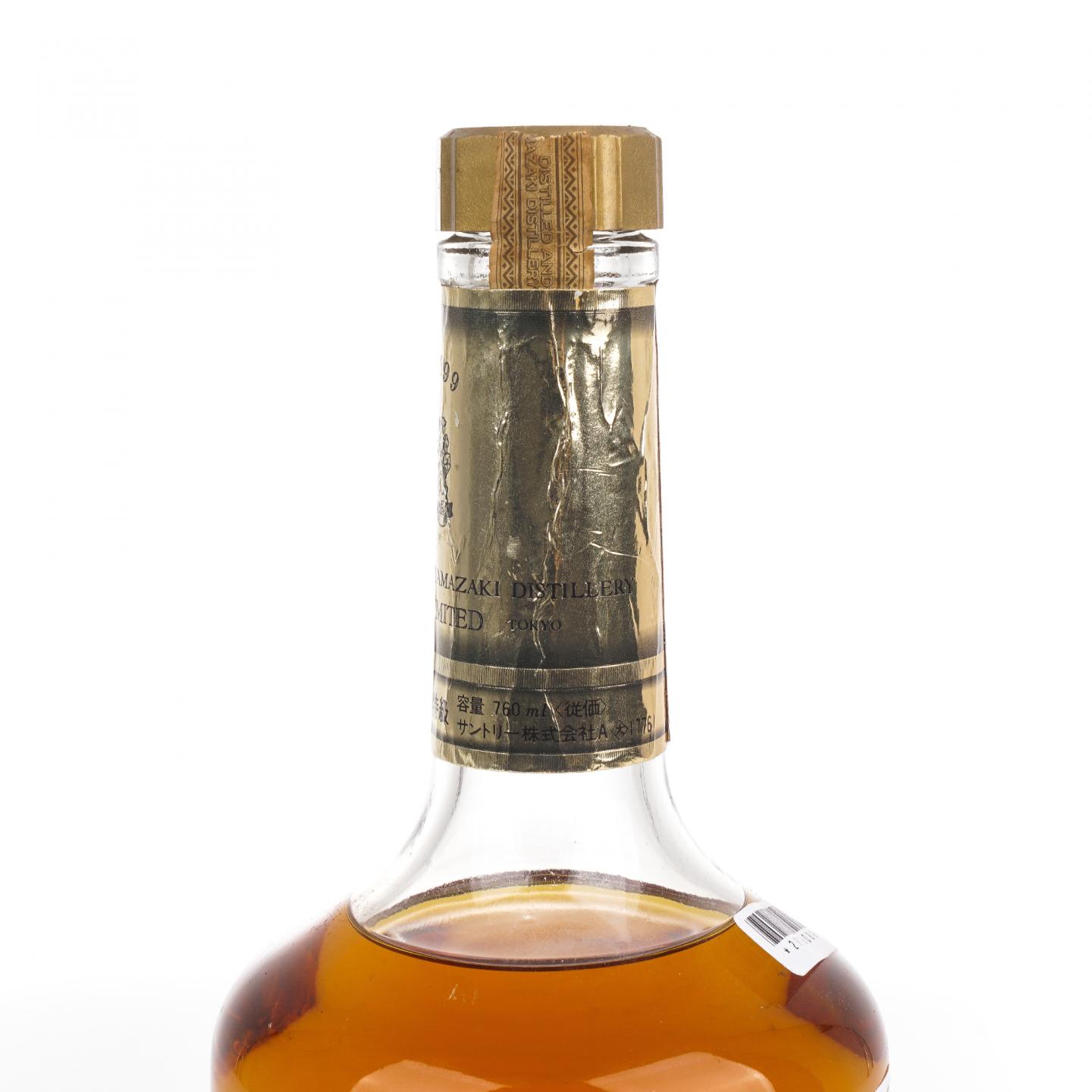 山崎 金狮标 Excellence 特级 雪莉桶 调和 760ml