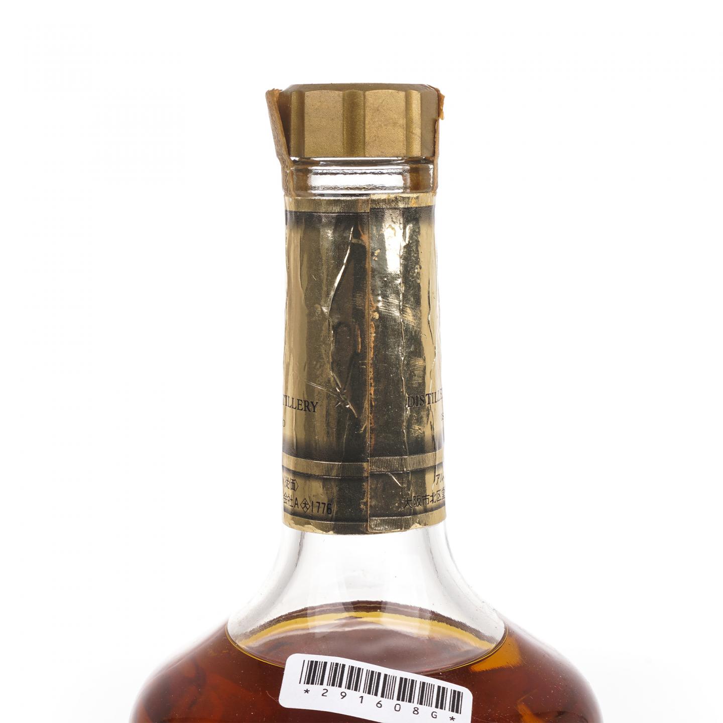 山崎 金狮标 Excellence 特级 雪莉桶 调和 760ml