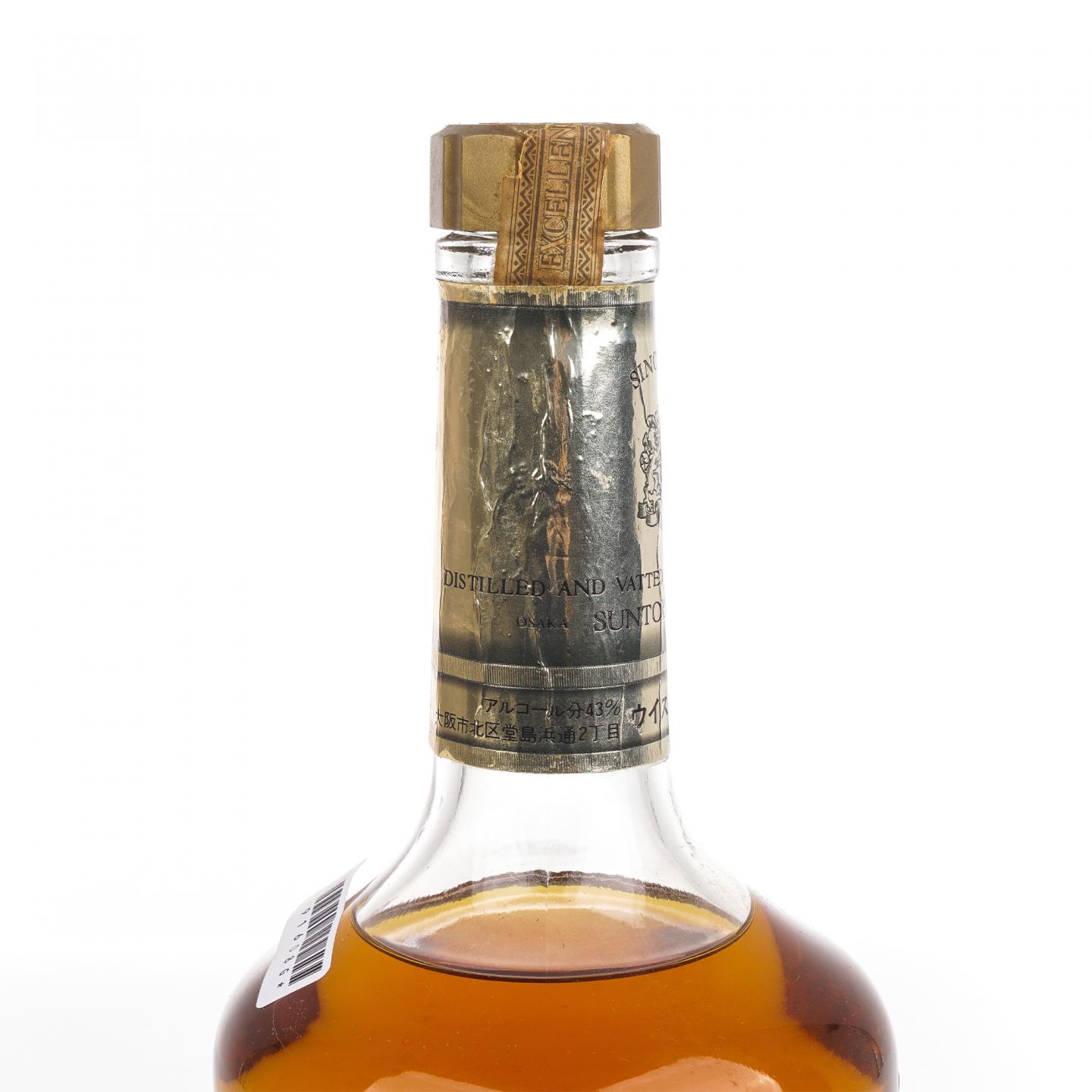 山崎 金狮标 Excellence 特级 雪莉桶 调和 760ml