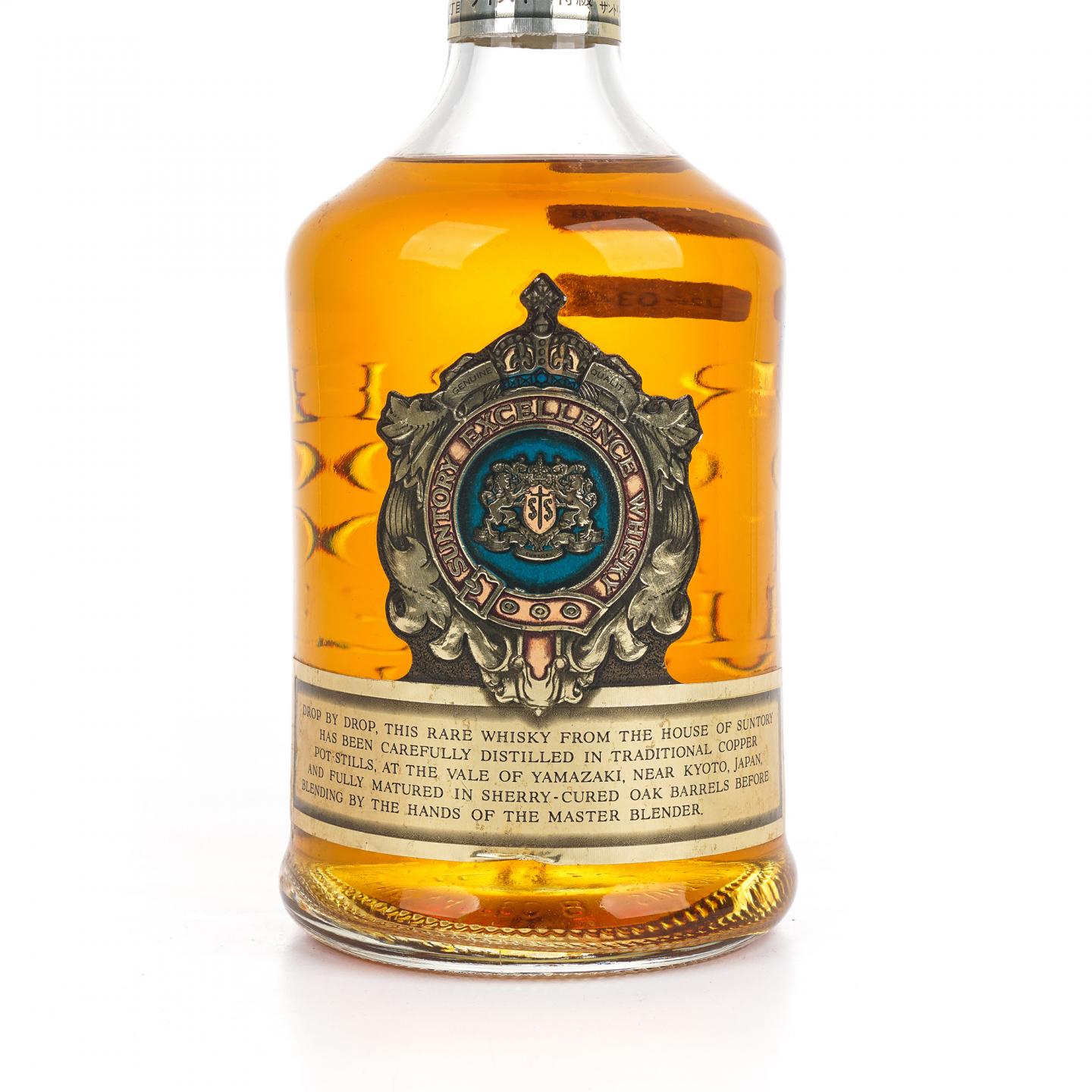 山崎 金狮标 Excellence 特级 雪莉桶 调和 760ml