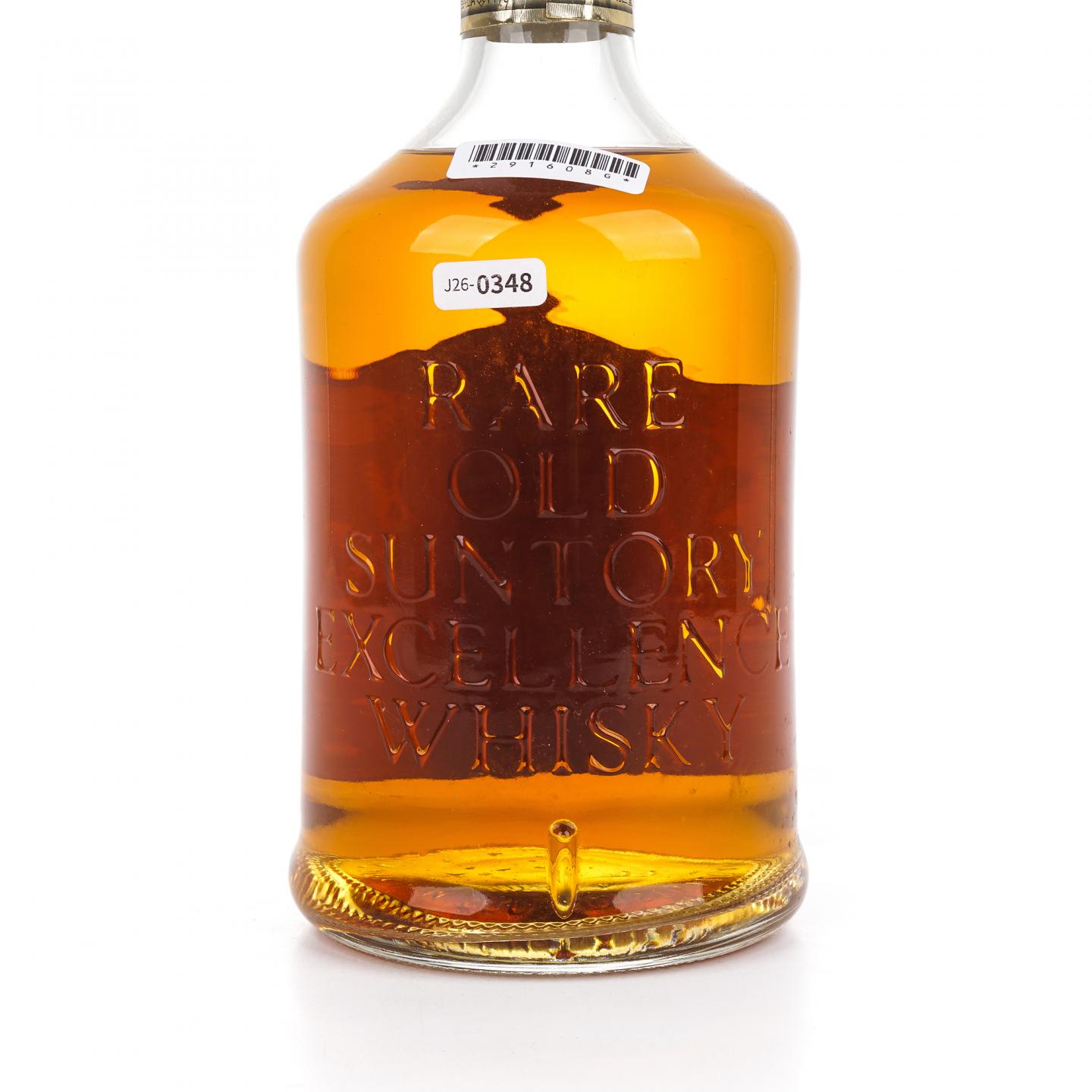 山崎 金狮标 Excellence 特级 雪莉桶 调和 760ml