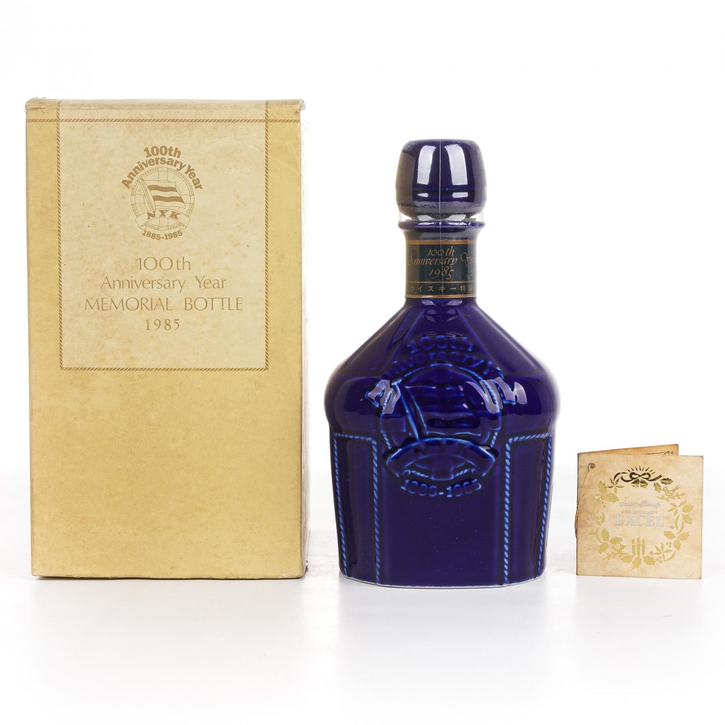 N.Y.K. Line 百年纪念典藏威士忌 调和 720ml