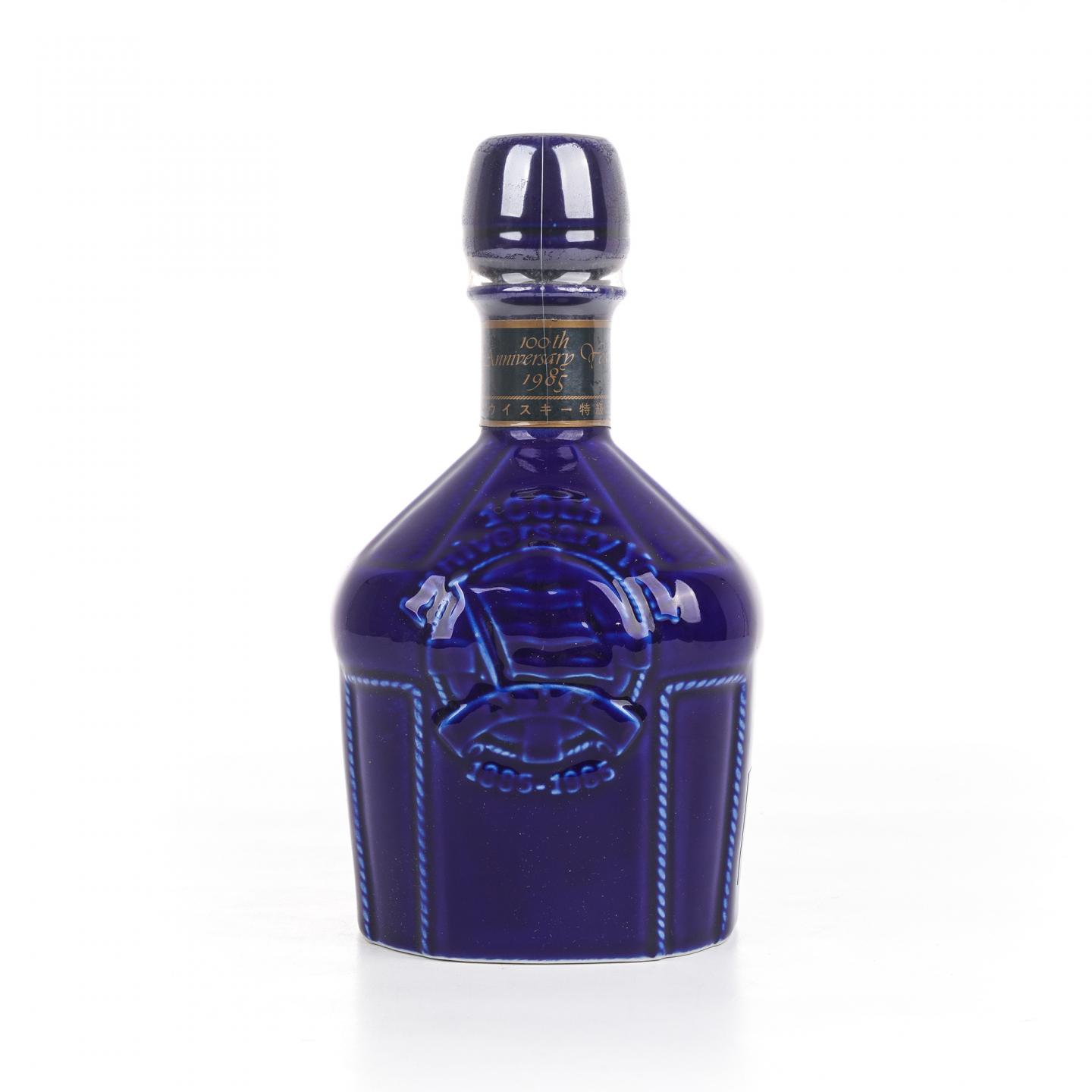 N.Y.K. Line 百年纪念典藏威士忌 调和 720ml