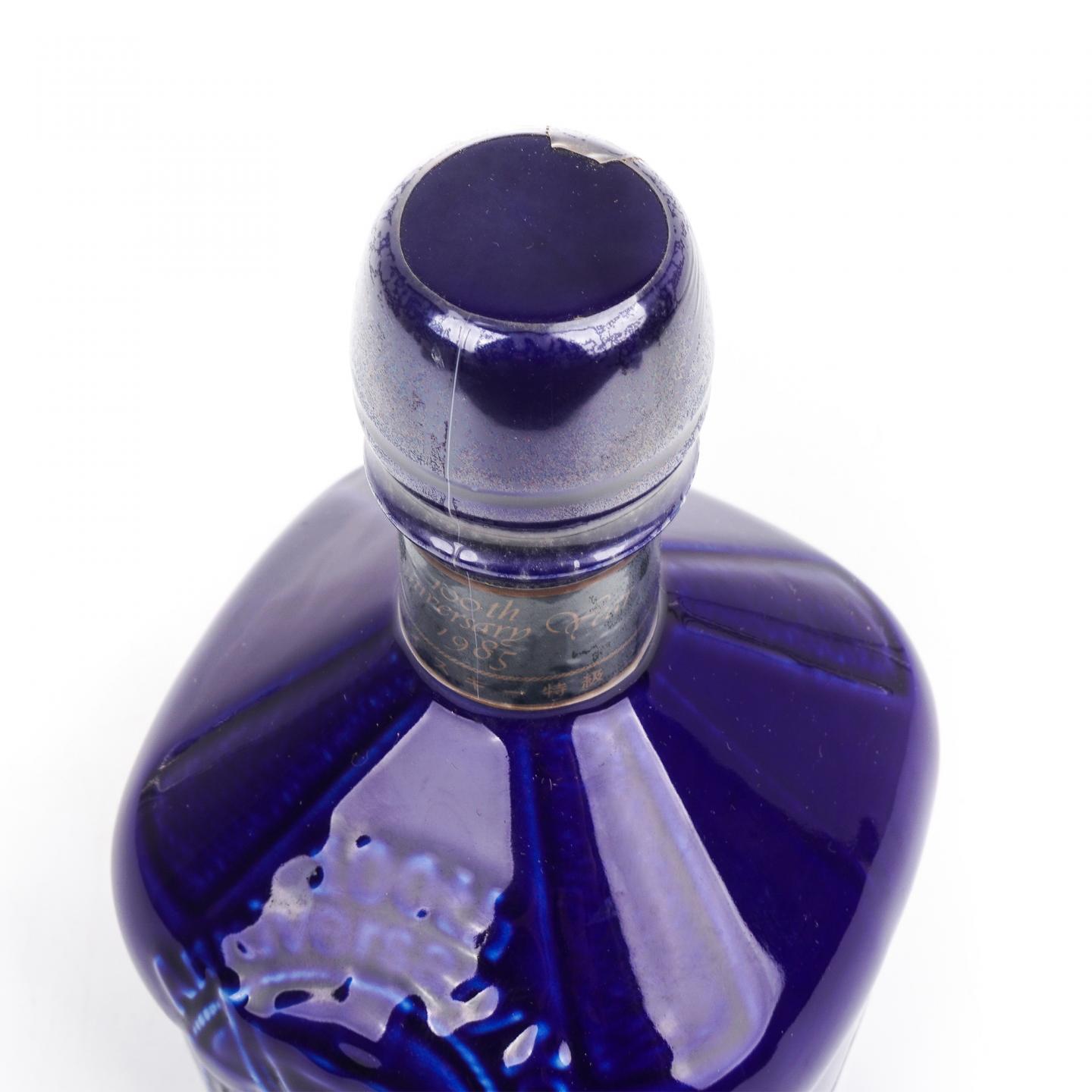 N.Y.K. Line 百年纪念典藏威士忌 调和 720ml