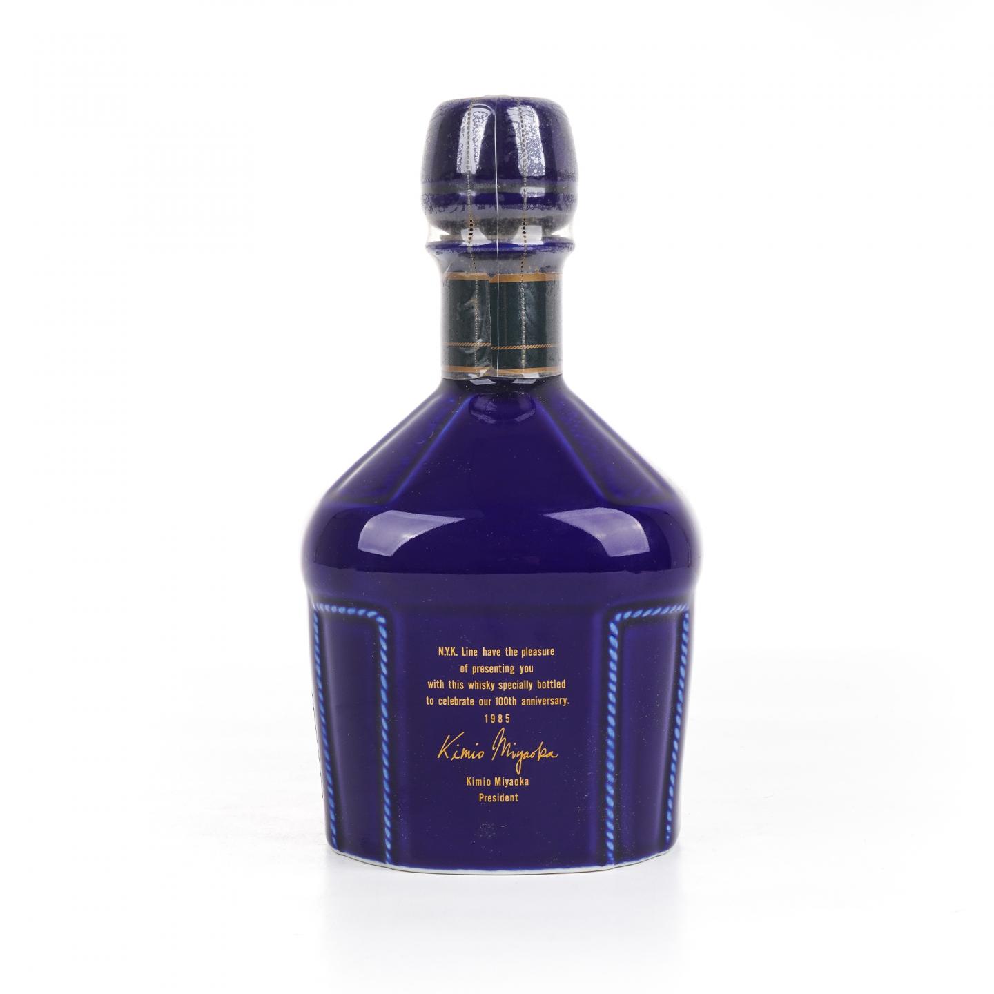 N.Y.K. Line 百年纪念典藏威士忌 调和 720ml