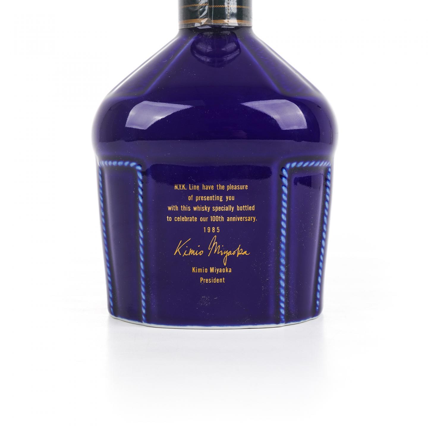 N.Y.K. Line 百年纪念典藏威士忌 调和 720ml