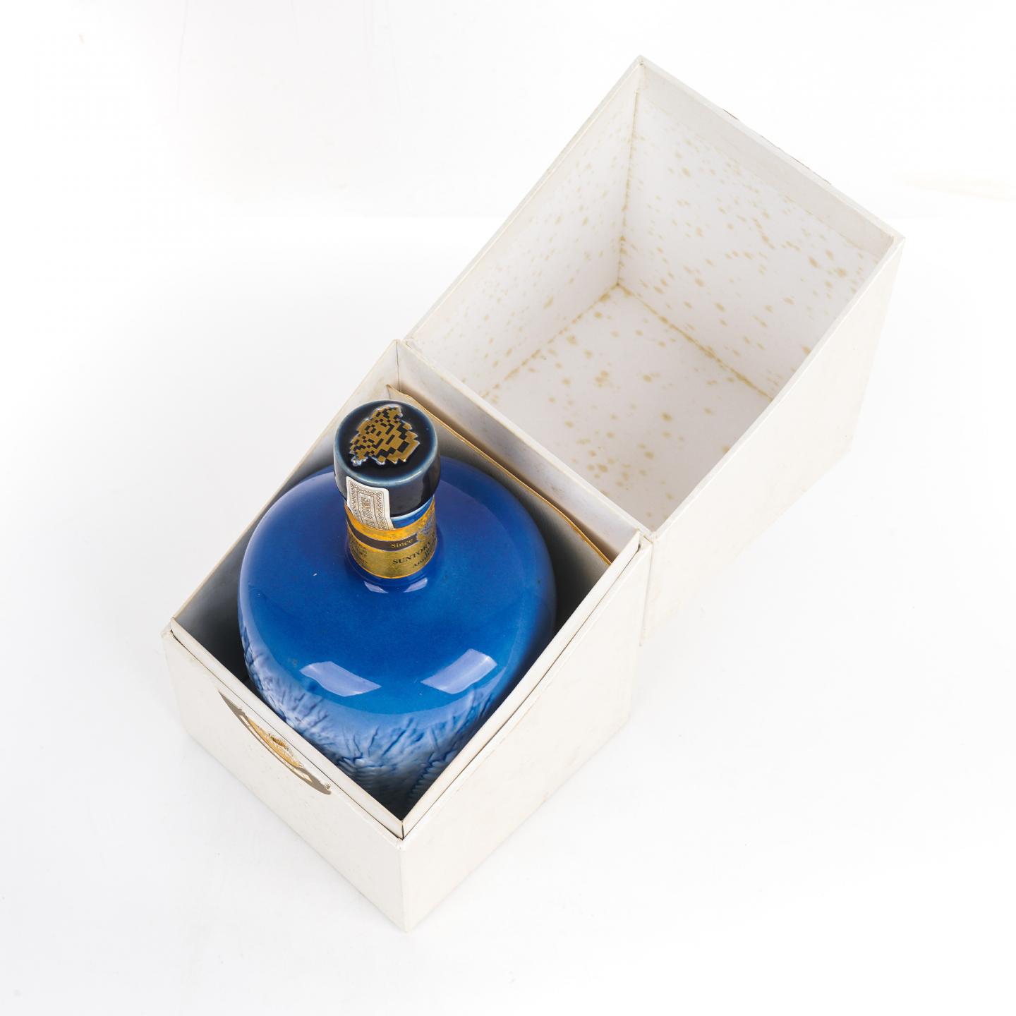 三得利 佐治敬三 感谢百年瓷瓶