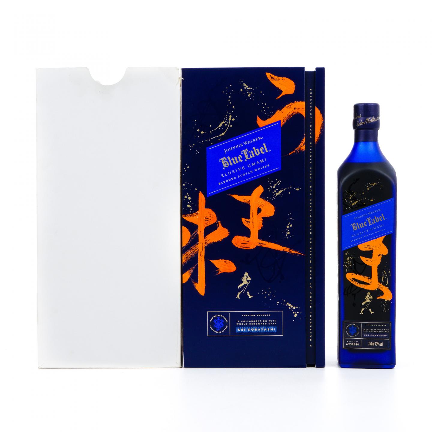 尊尼获加 蓝牌 2023 鲜锋之蓝限量版 750ml