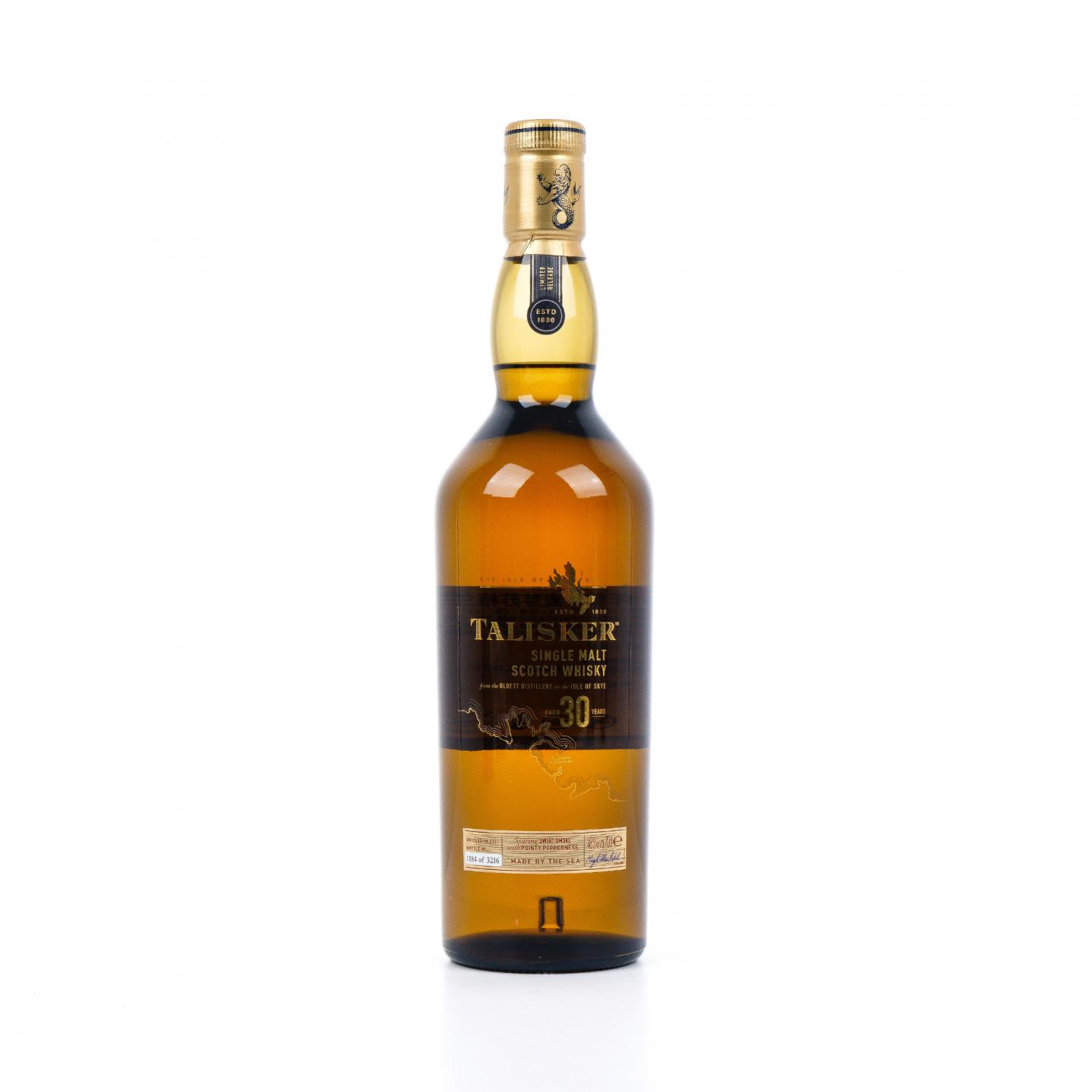 Talisker 泰斯卡 30年 2021