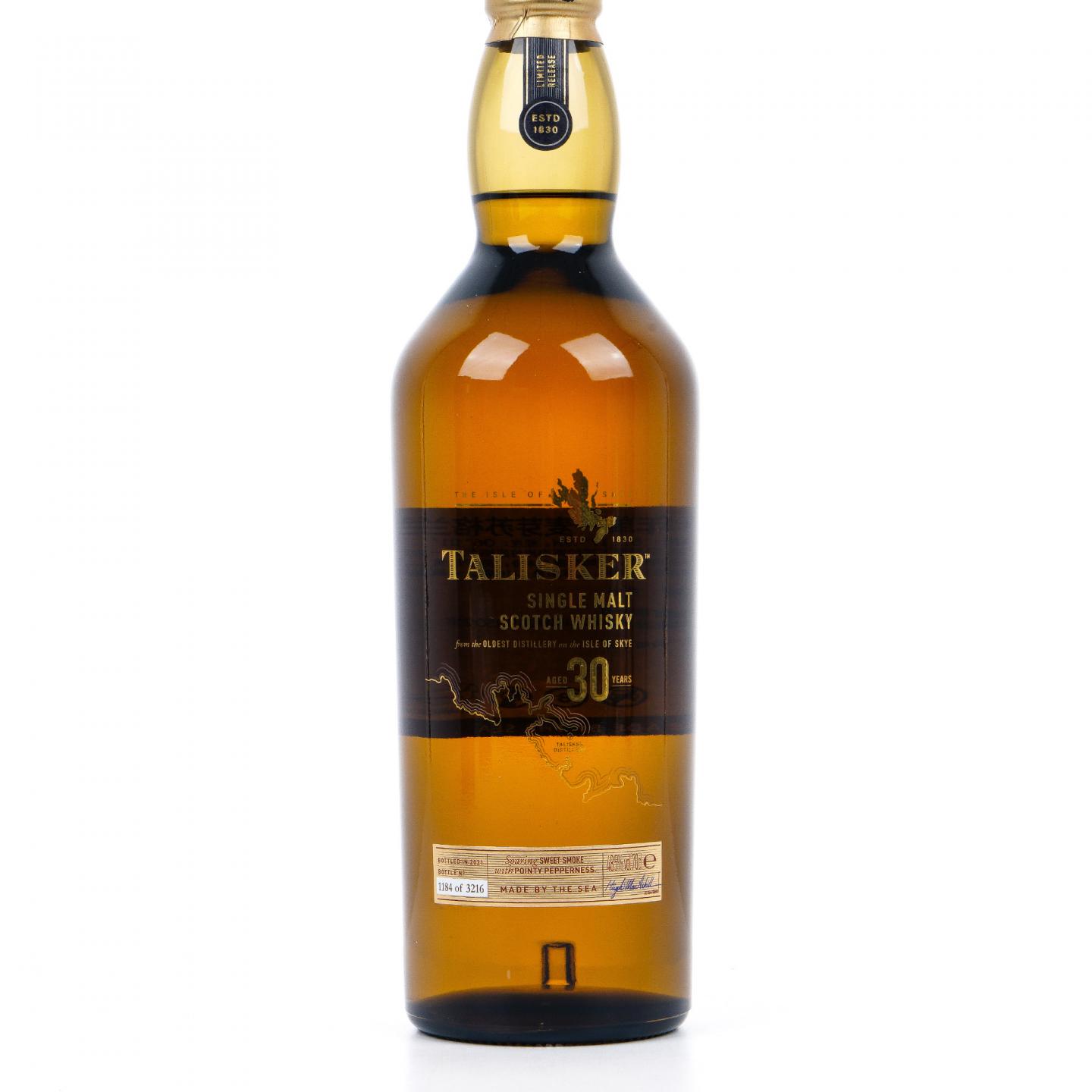 Talisker 泰斯卡 30年 2021