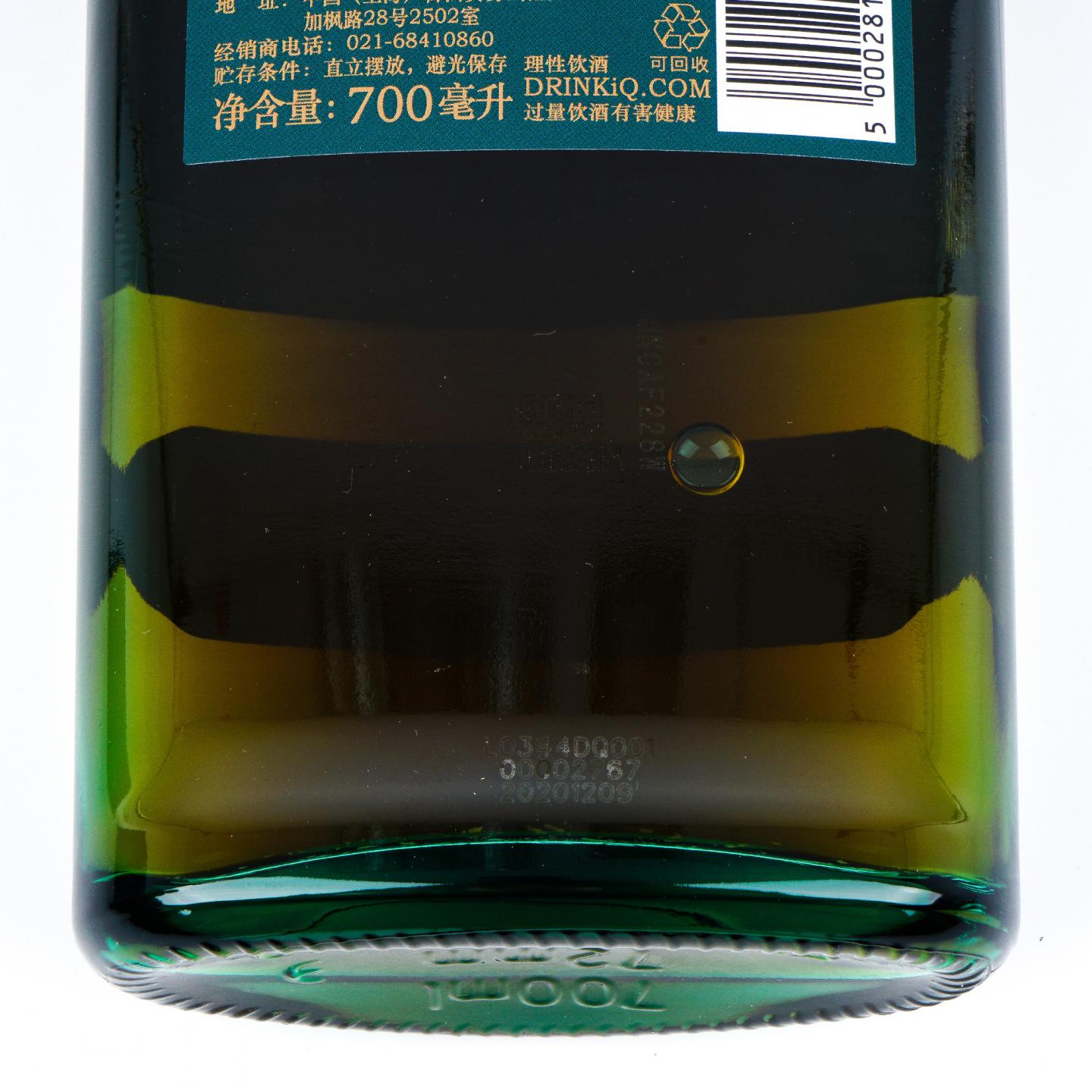 Dufftown 达夫镇 苏格登 25年 2020 2瓶组 行货