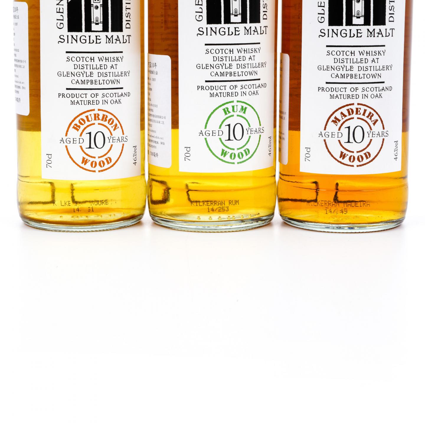 可蓝 10年 2014 Glengyle出品 酒厂成立十周年纪念套装 6瓶组