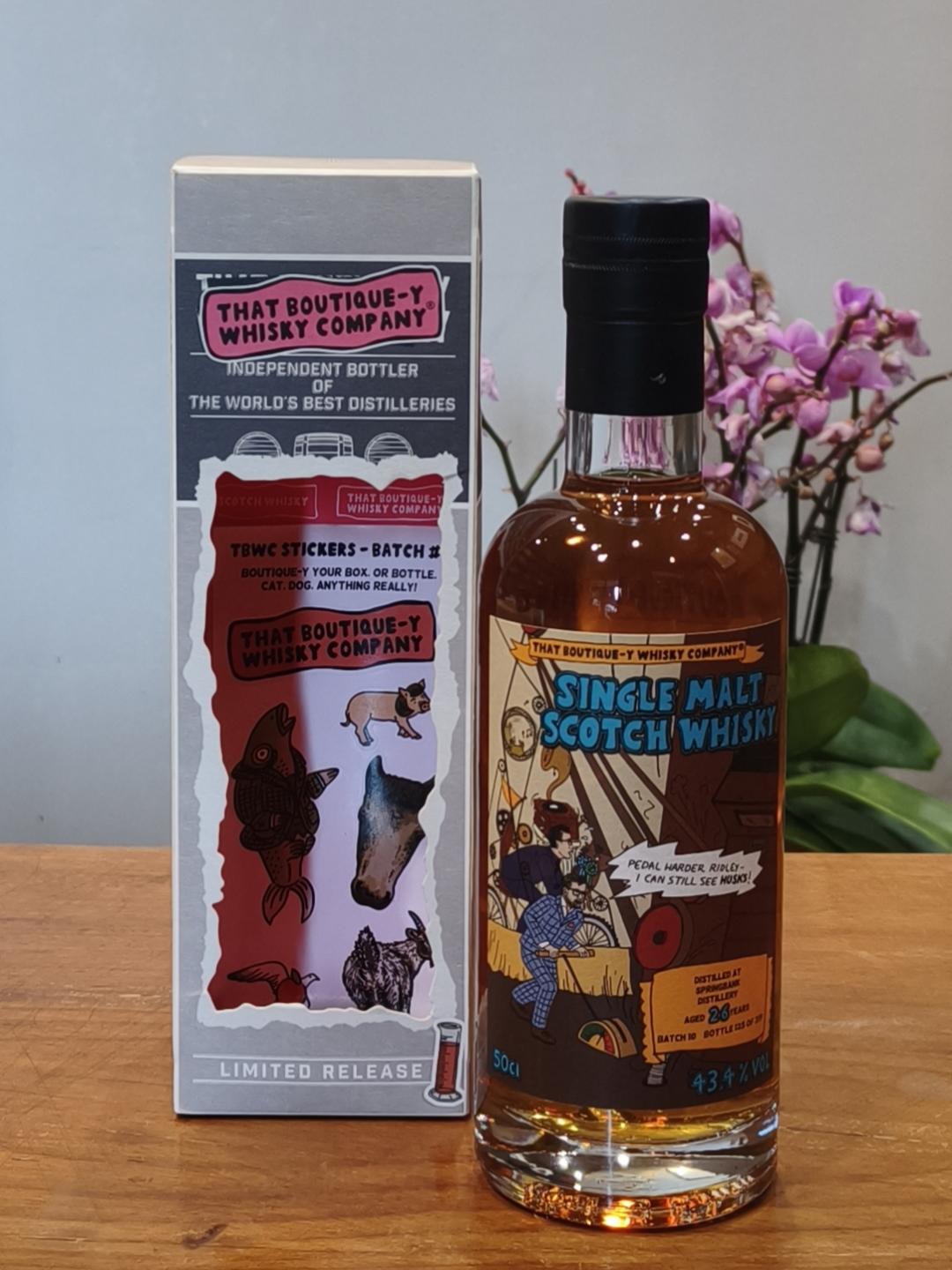 漫画标云顶26年单桶（第十版）