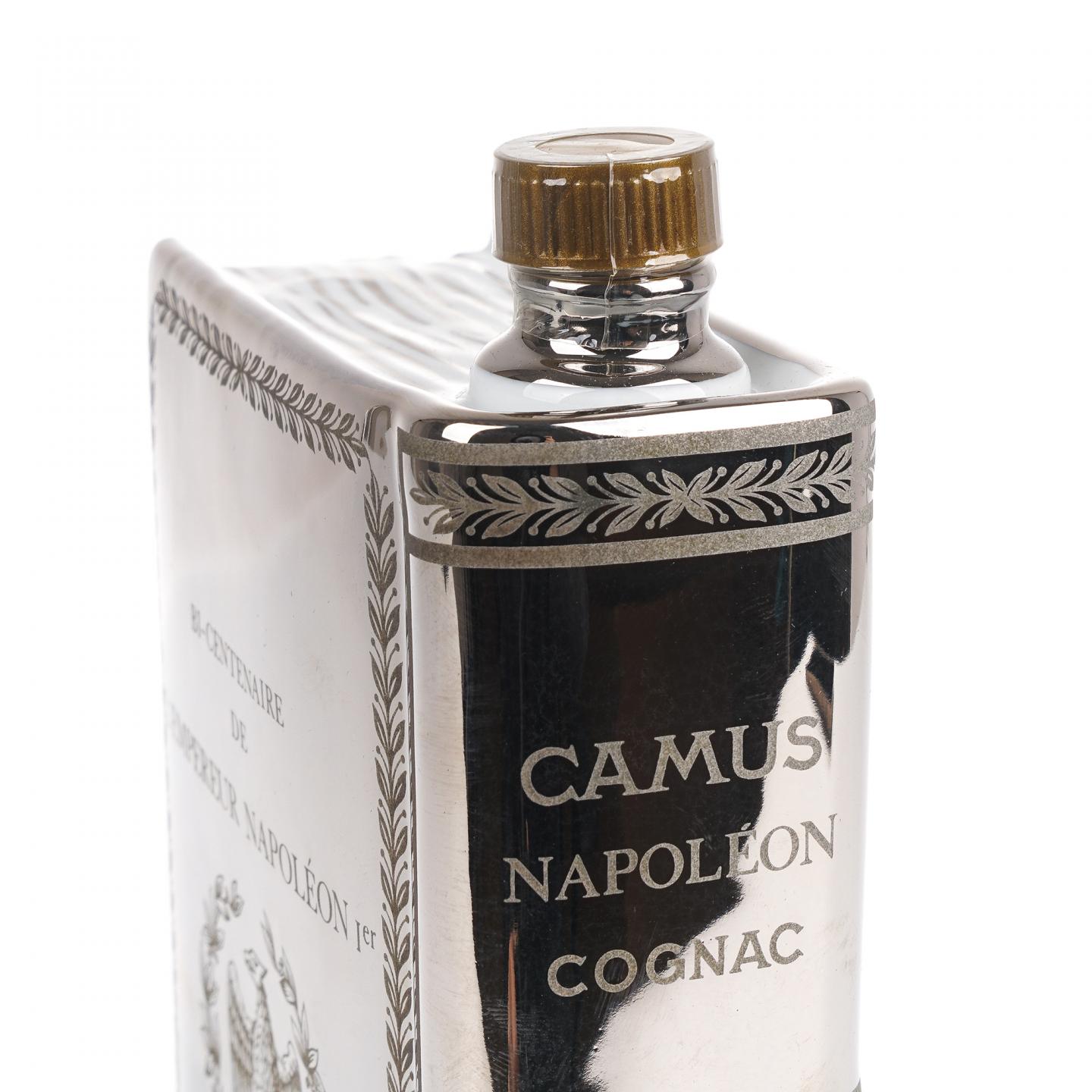 Camus 卡慕 Napoléon 干邑