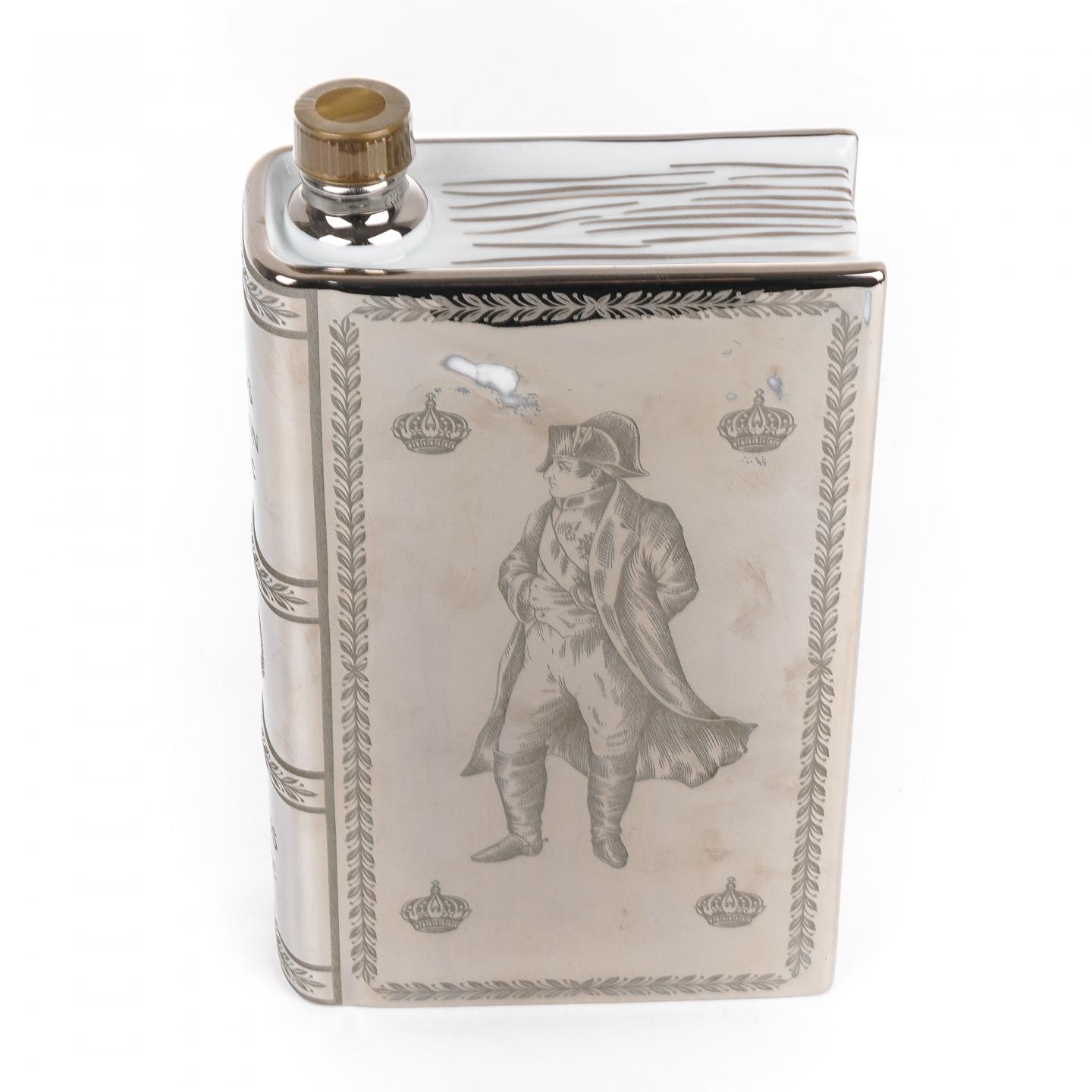 Camus 卡慕 Napoléon 干邑