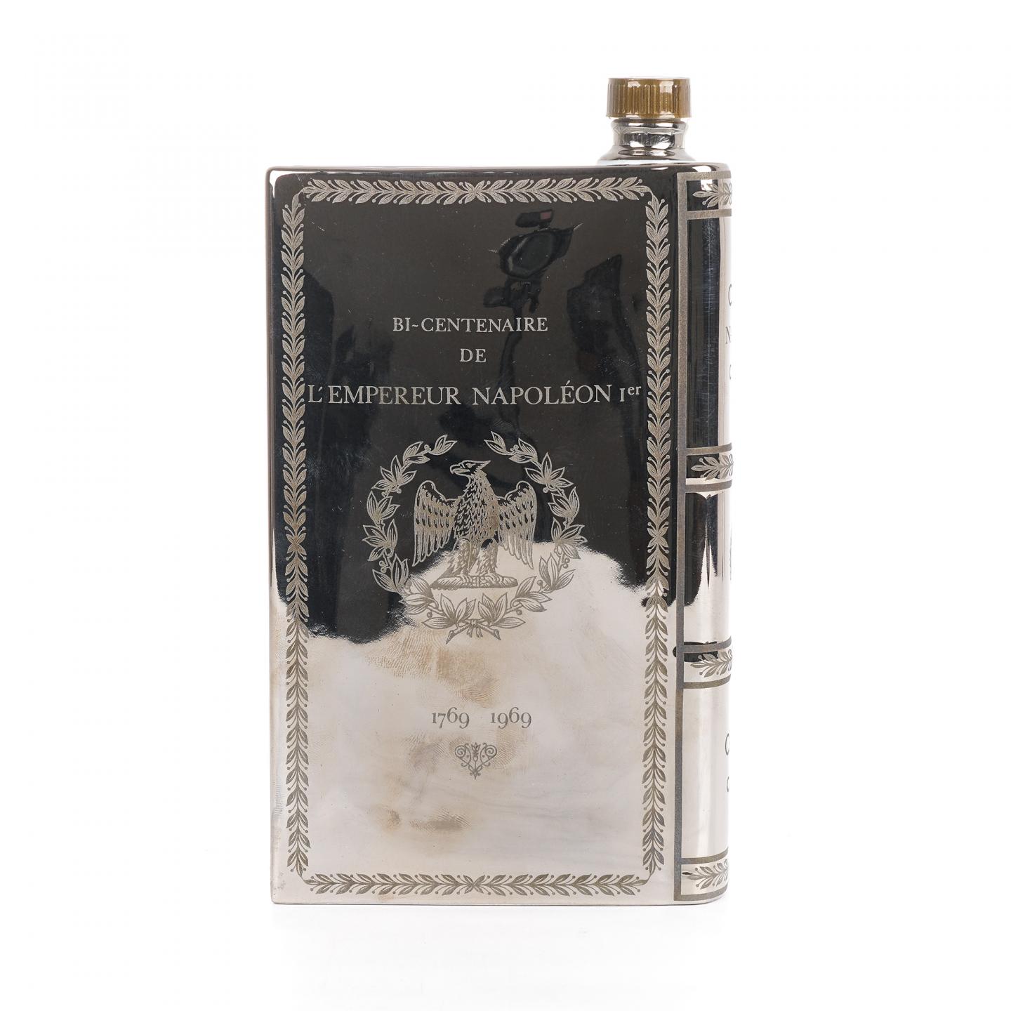 Camus 卡慕 Napoléon 干邑