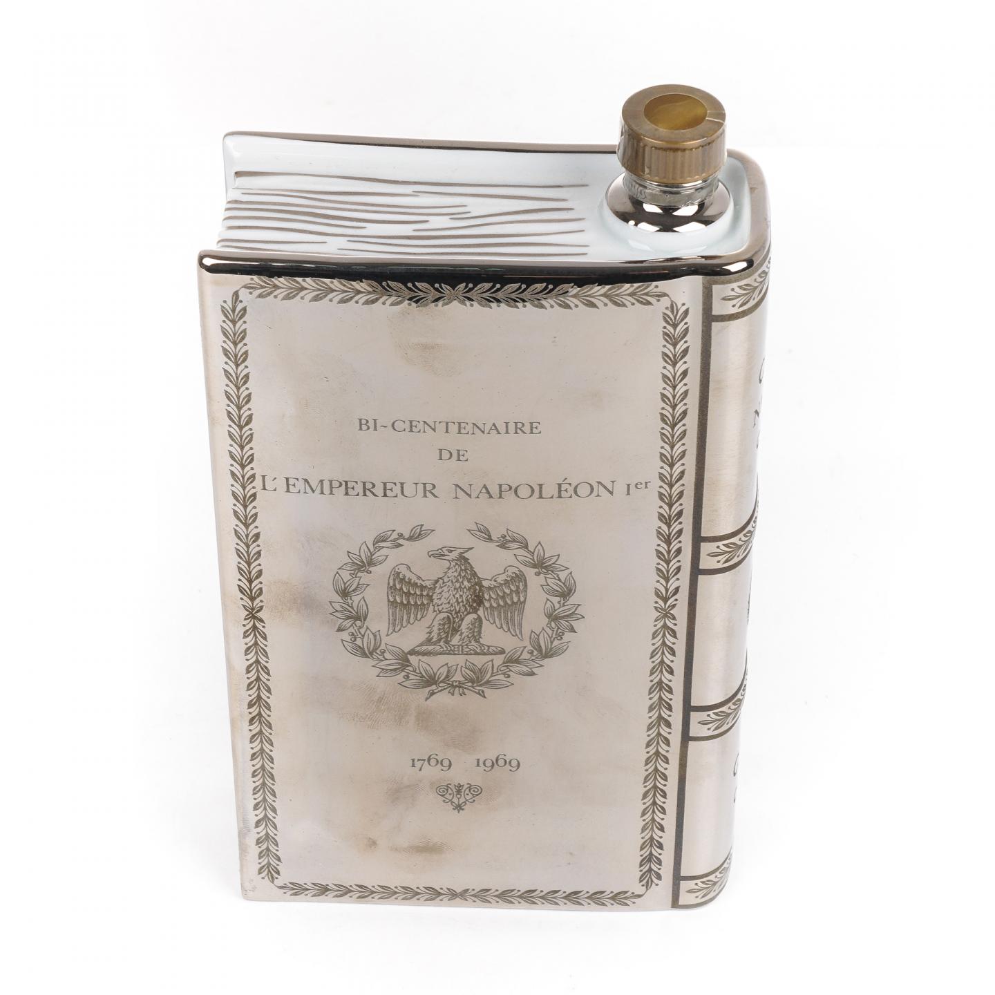 Camus 卡慕 Napoléon 干邑