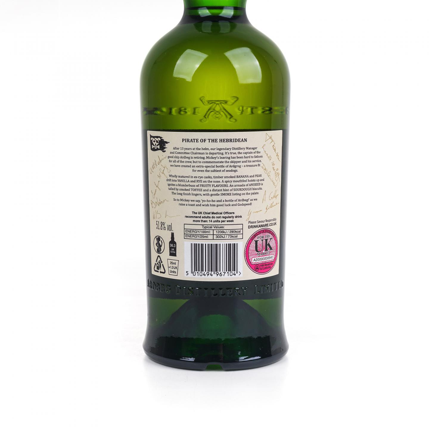 Ardbeg 阿贝 2020 Arrrrrrrdbeg 海盗船长