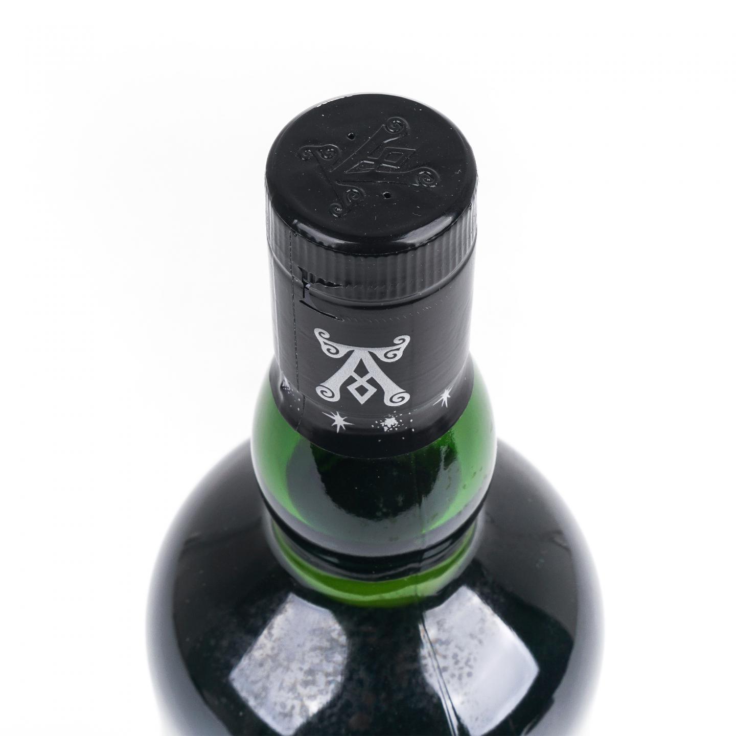 Ardbeg 阿贝 Hypernova 2022 委员会版