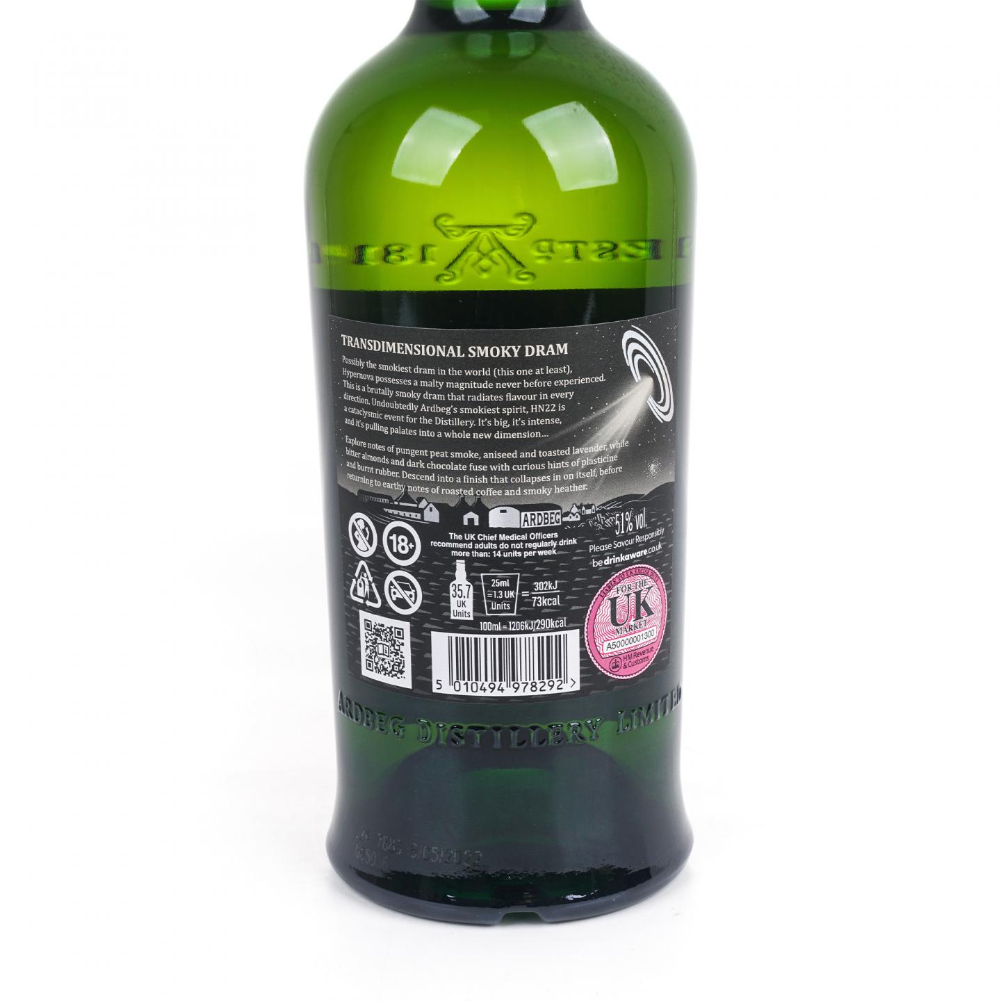 Ardbeg 阿贝 Hypernova 2022 委员会版