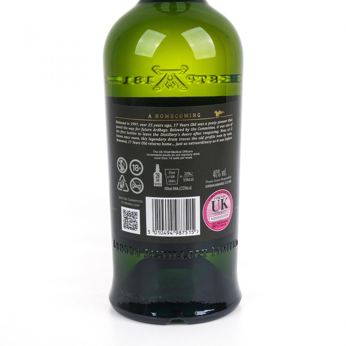 Ardbeg 阿贝 17年 2023 委员会