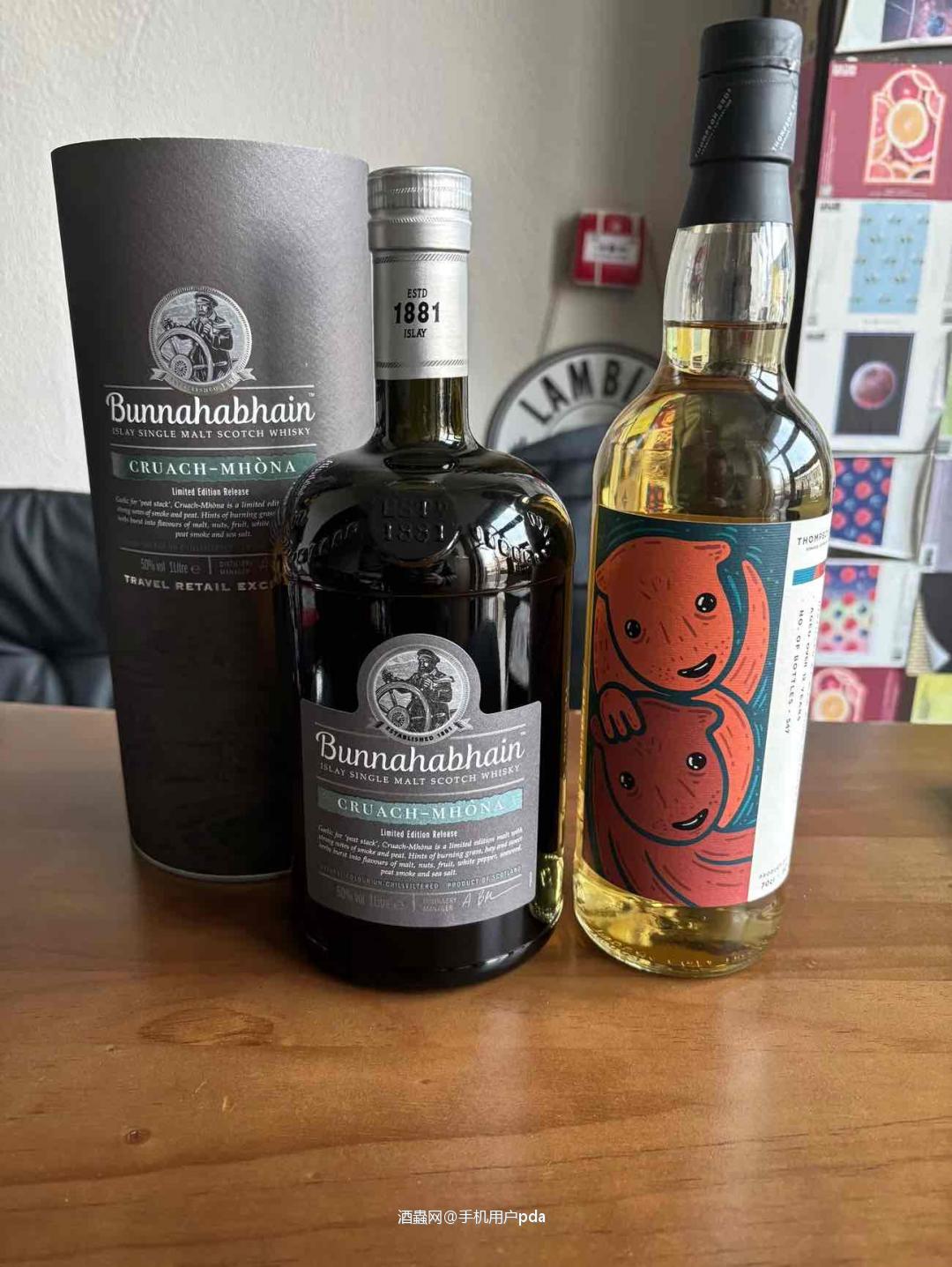 多尝试一些小众酒会有特别的发现