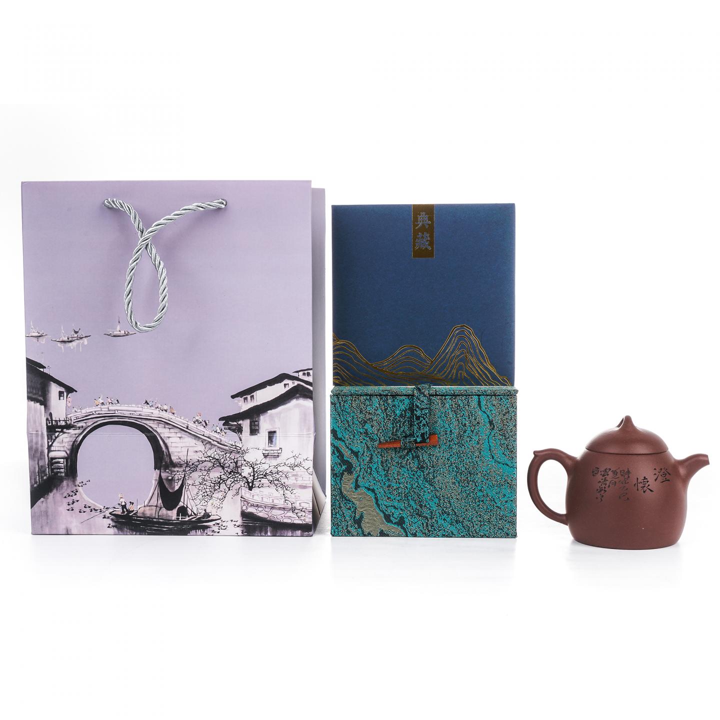 殷嘉悦 秦权壶 紫砂壶 150cc