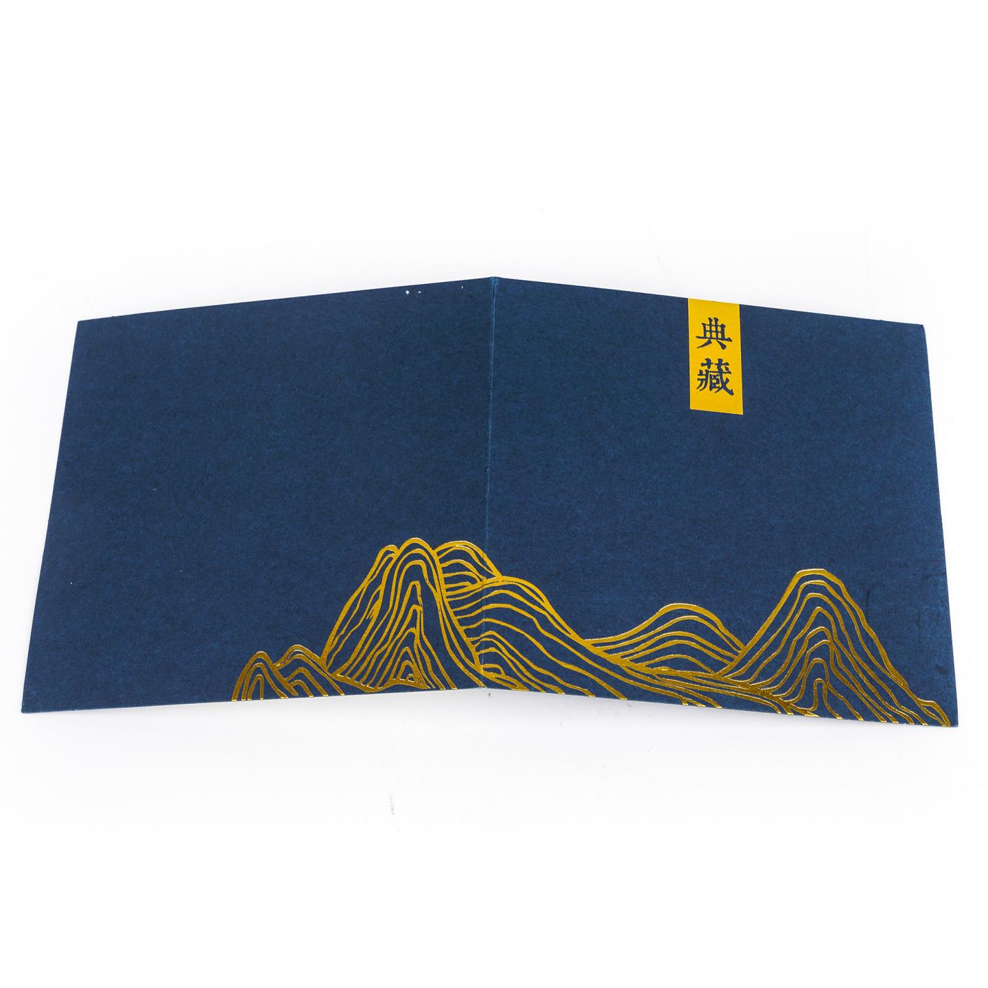 殷嘉悦 秦权壶 紫砂壶 150cc