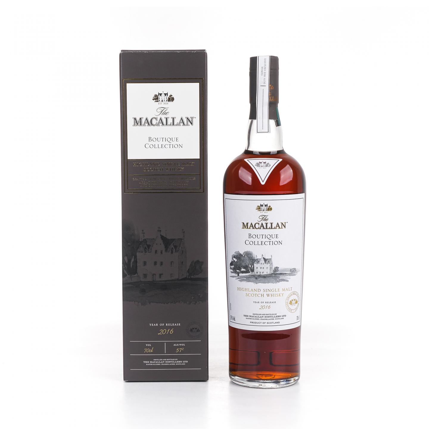 Macallan 麦卡伦 2016 旗舰店限量 Boutique Collection 首版
