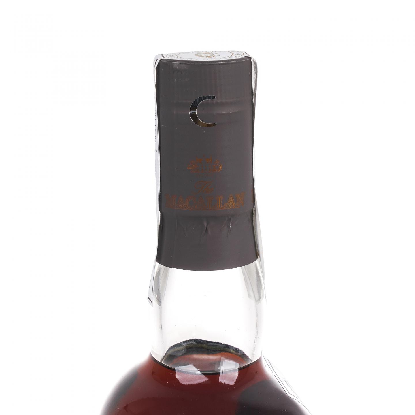 Macallan 麦卡伦 2016 旗舰店限量 Boutique Collection 首版